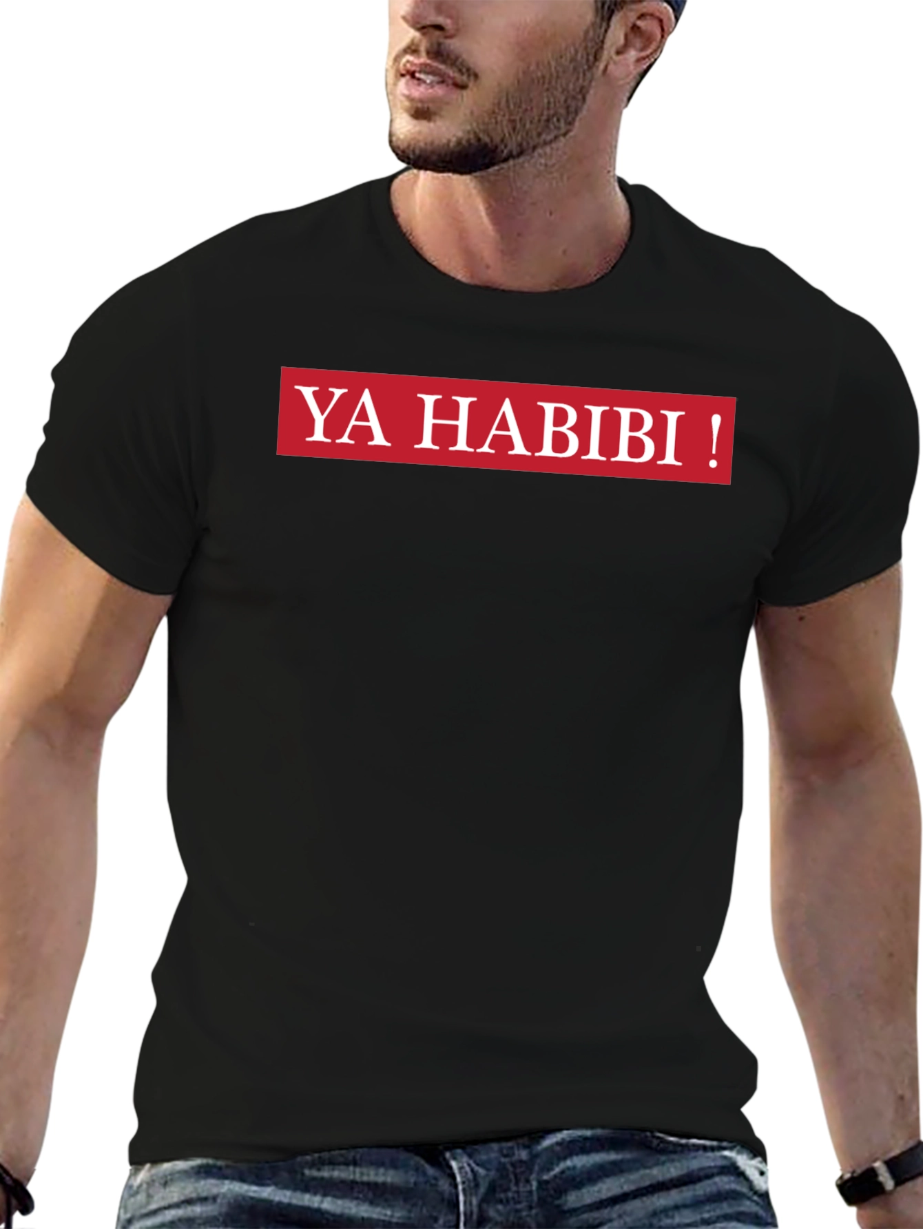 Ya Habibi T-Shirt - Arabic Love Expression