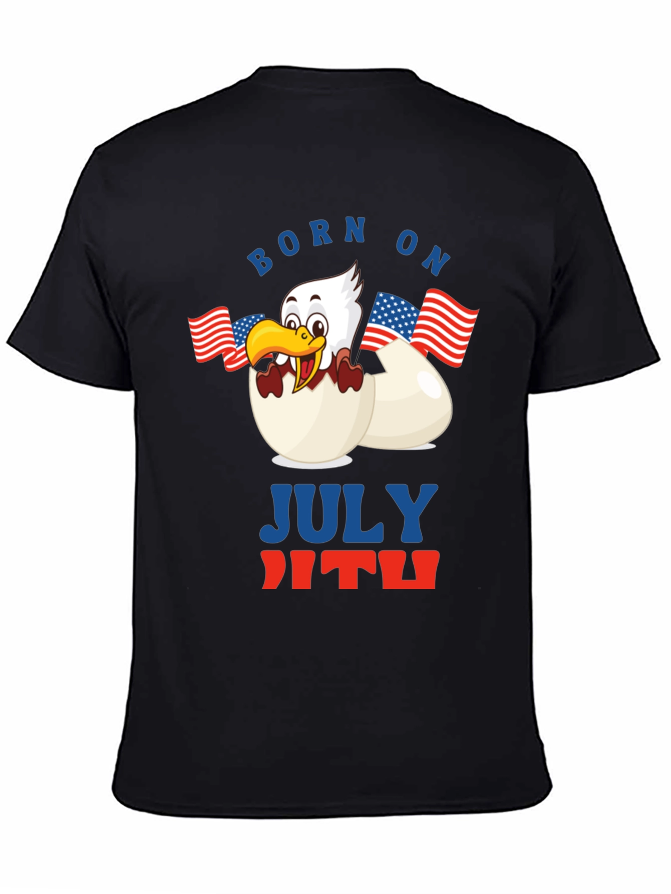 Born on July 4th T-Shirt