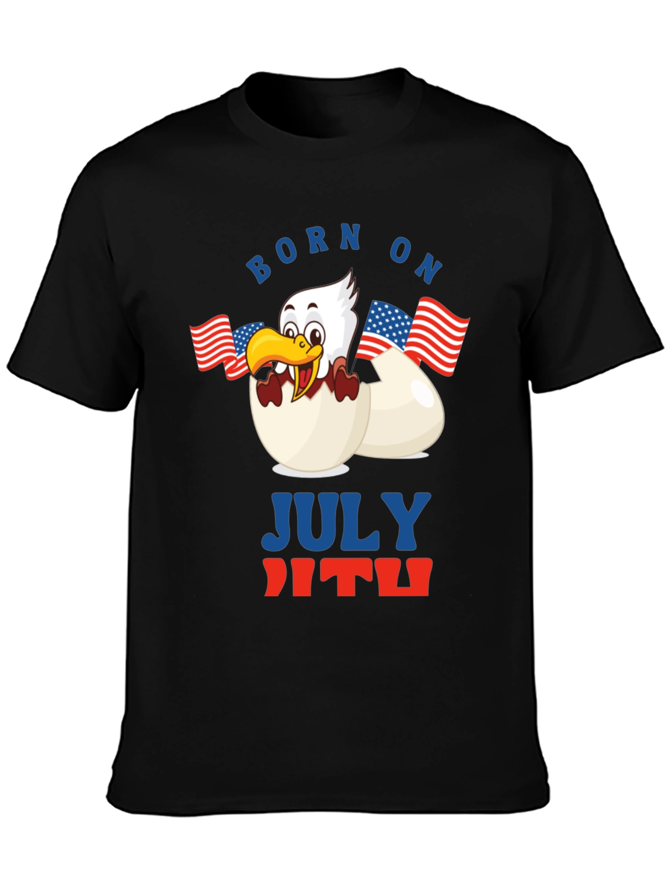Born on July 4th T-Shirt