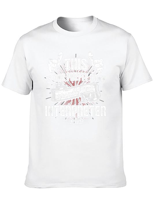 Qualified Interpreter Graphic T-Shirt