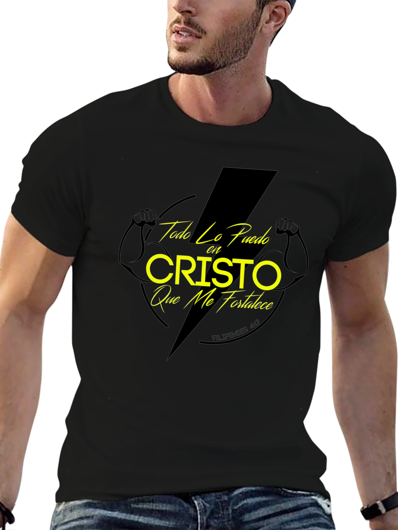 Faith-Based Strength T-Shirt: Todo Lo Puedo en Cristo