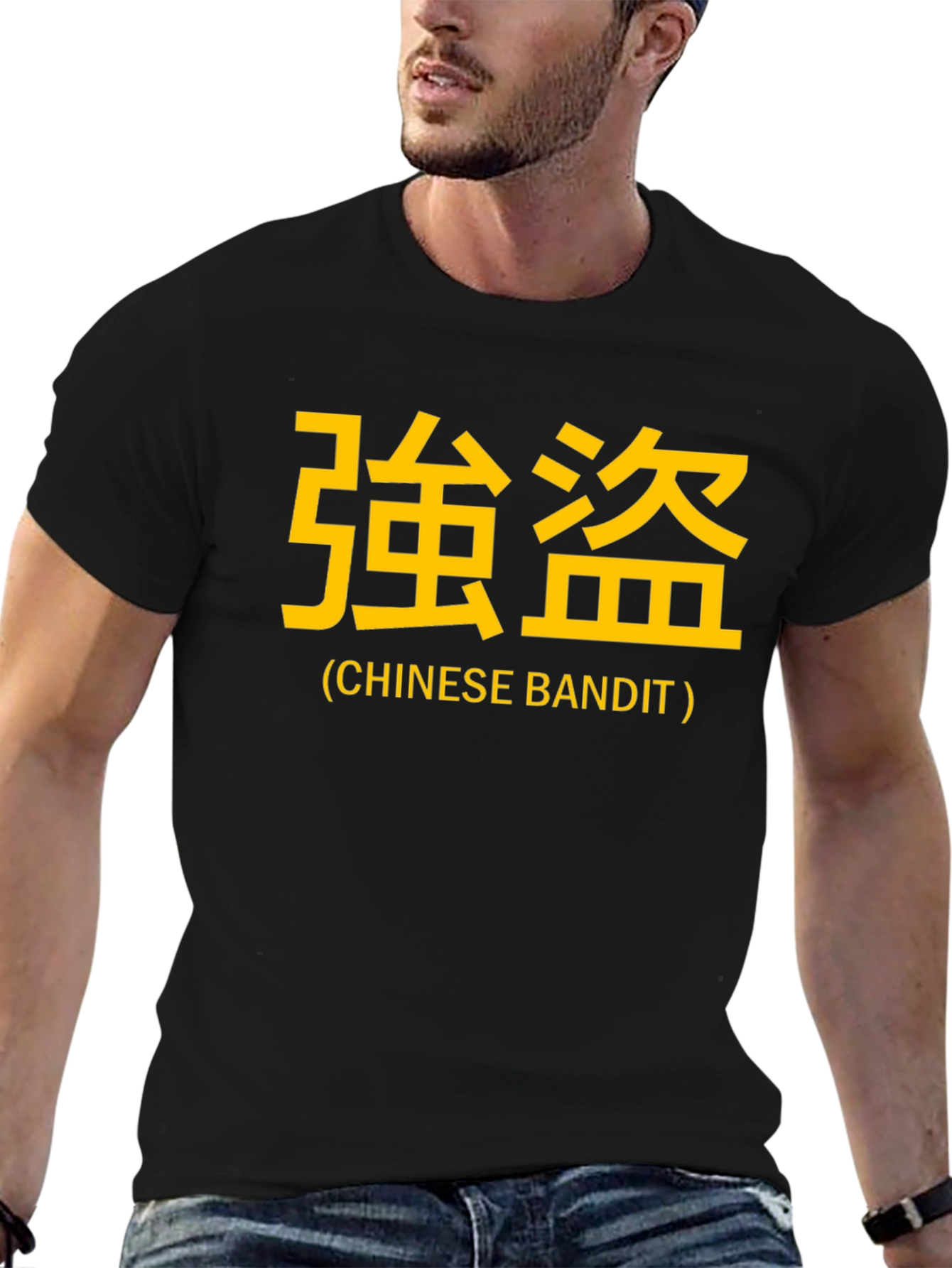 Chinese Bandit Graphic T-Shirt - Black