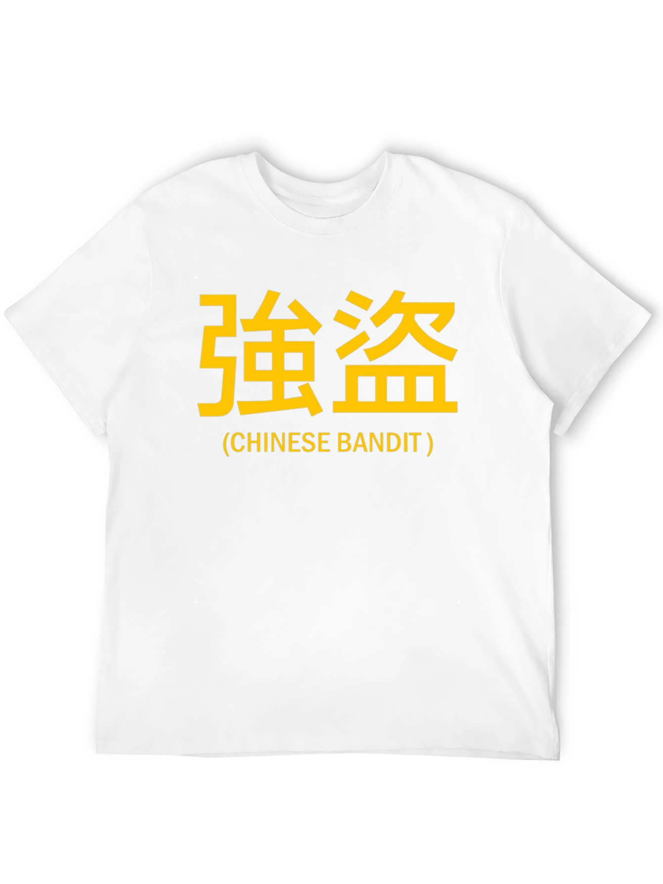 Chinese Bandit Graphic T-Shirt - Black