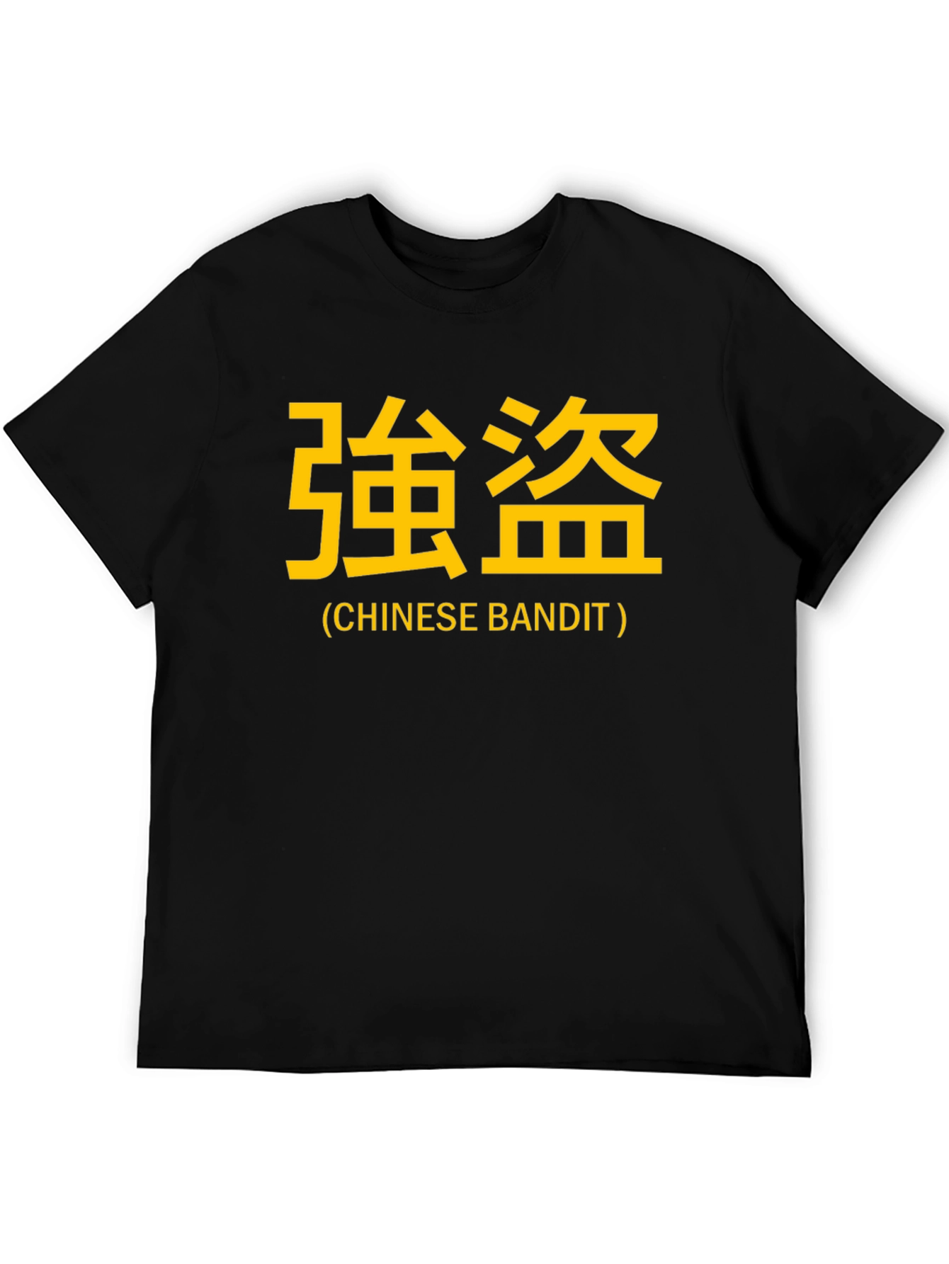 Chinese Bandit Graphic T-Shirt - Black
