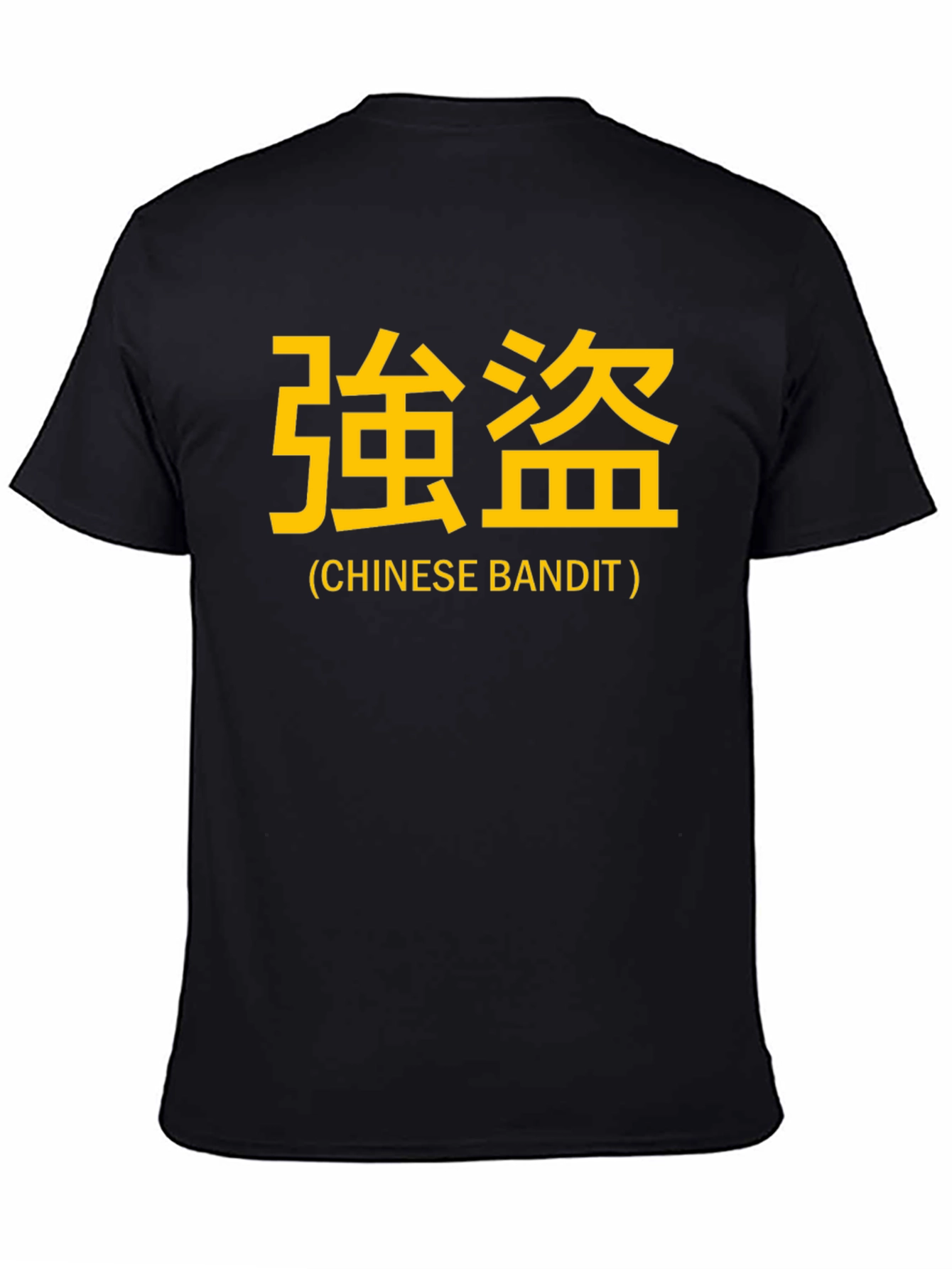 Chinese Bandit Graphic T-Shirt - Black