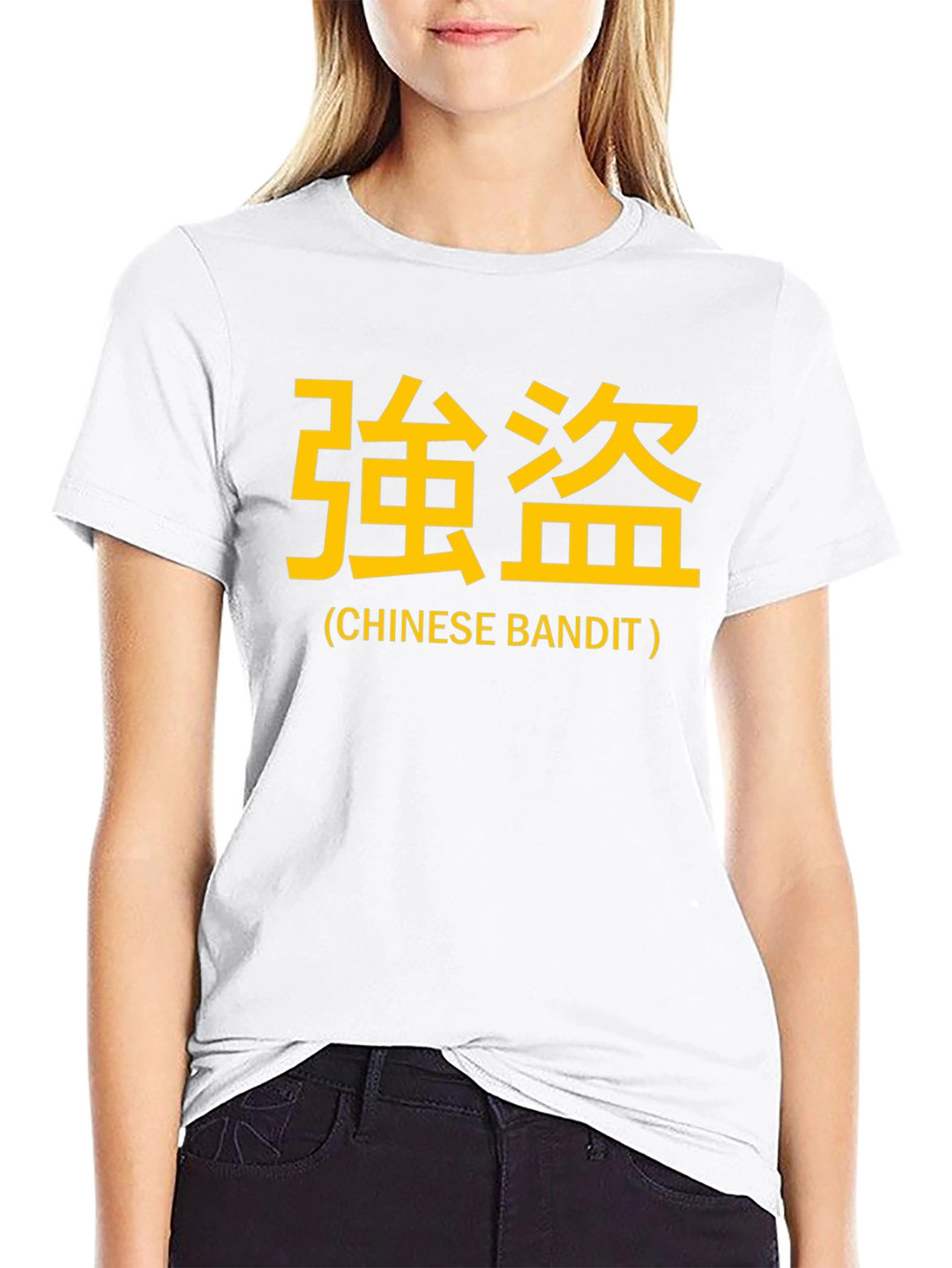 Chinese Bandit Graphic T-Shirt - Black