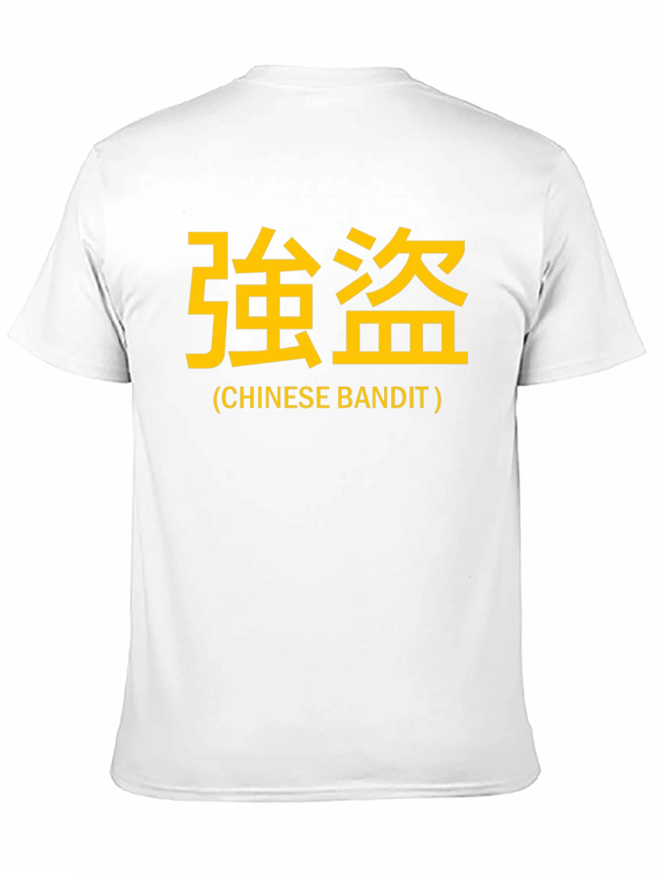 Chinese Bandit Graphic T-Shirt - Black