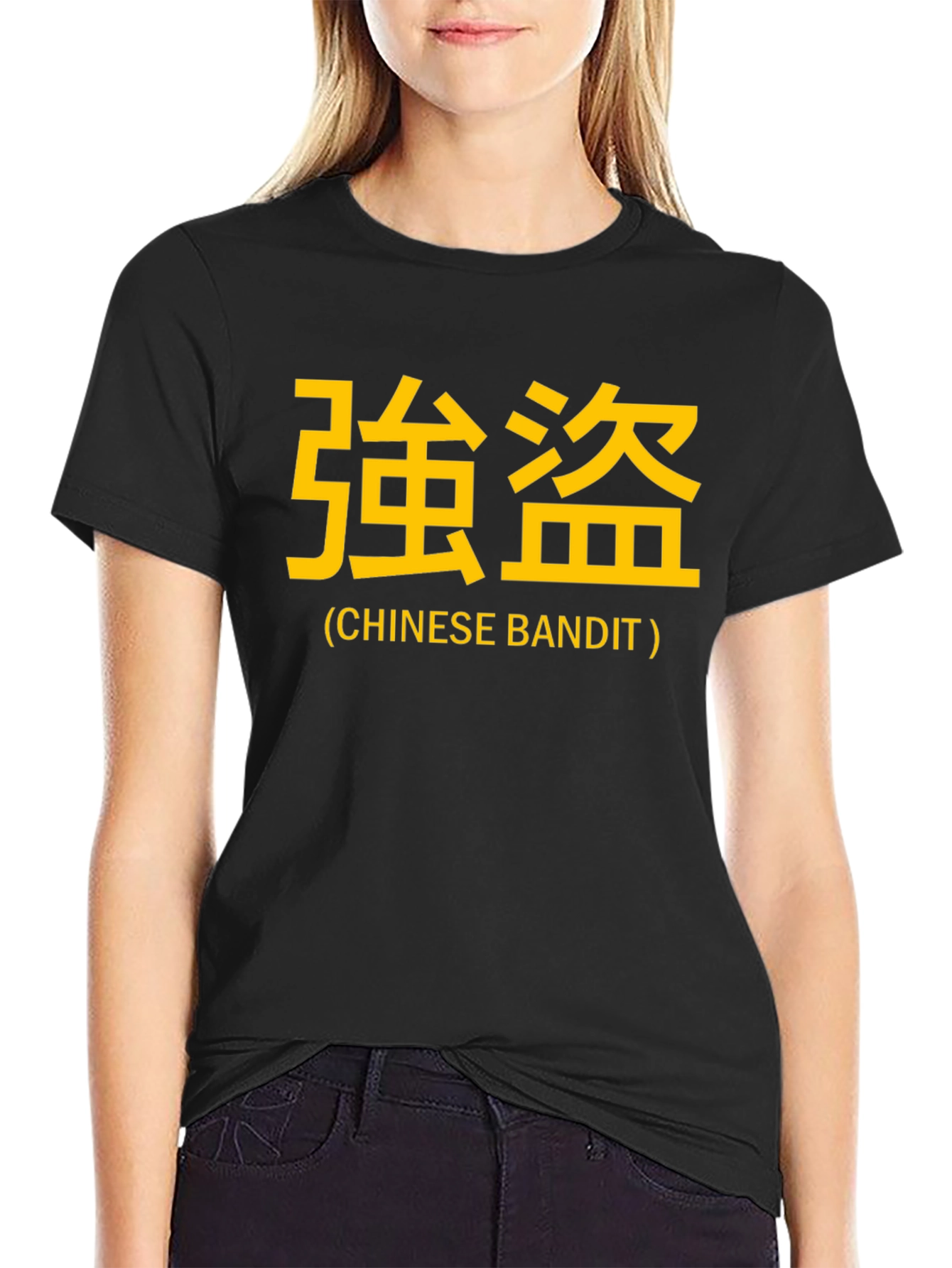 Chinese Bandit Graphic T-Shirt - Black