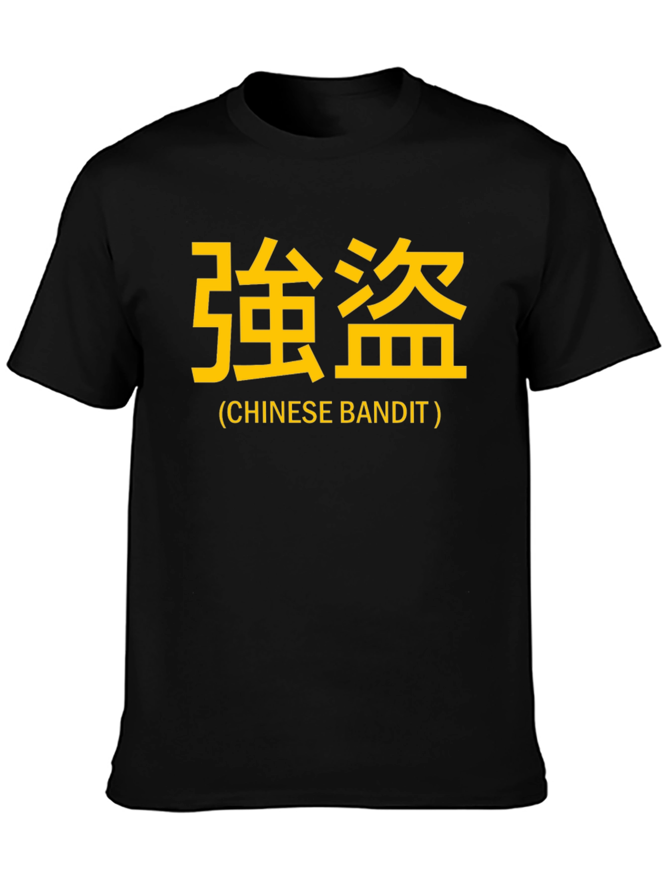 Chinese Bandit Graphic T-Shirt - Black