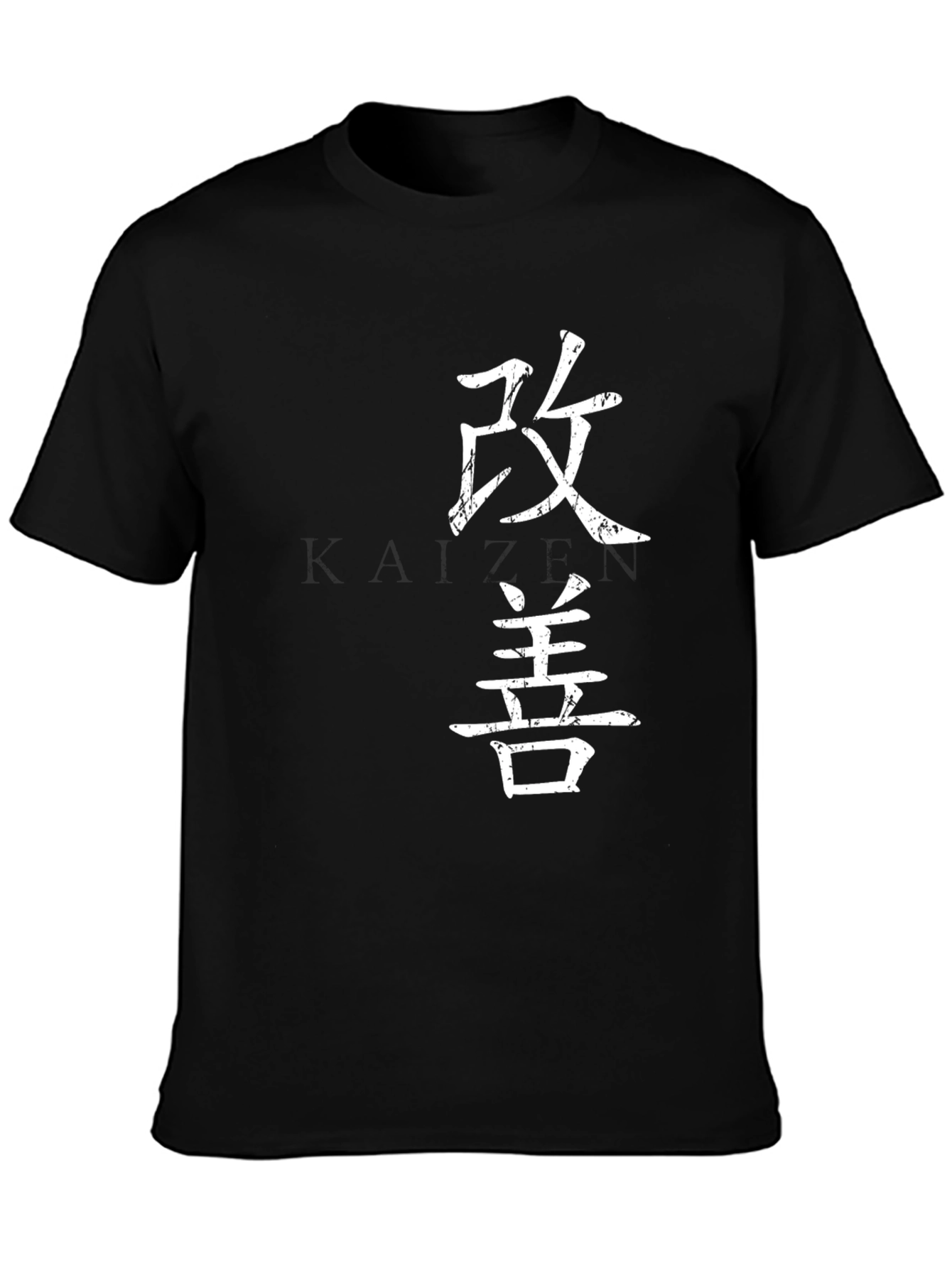 Kaizen Kanji T-Shirt - Continuous Improvement