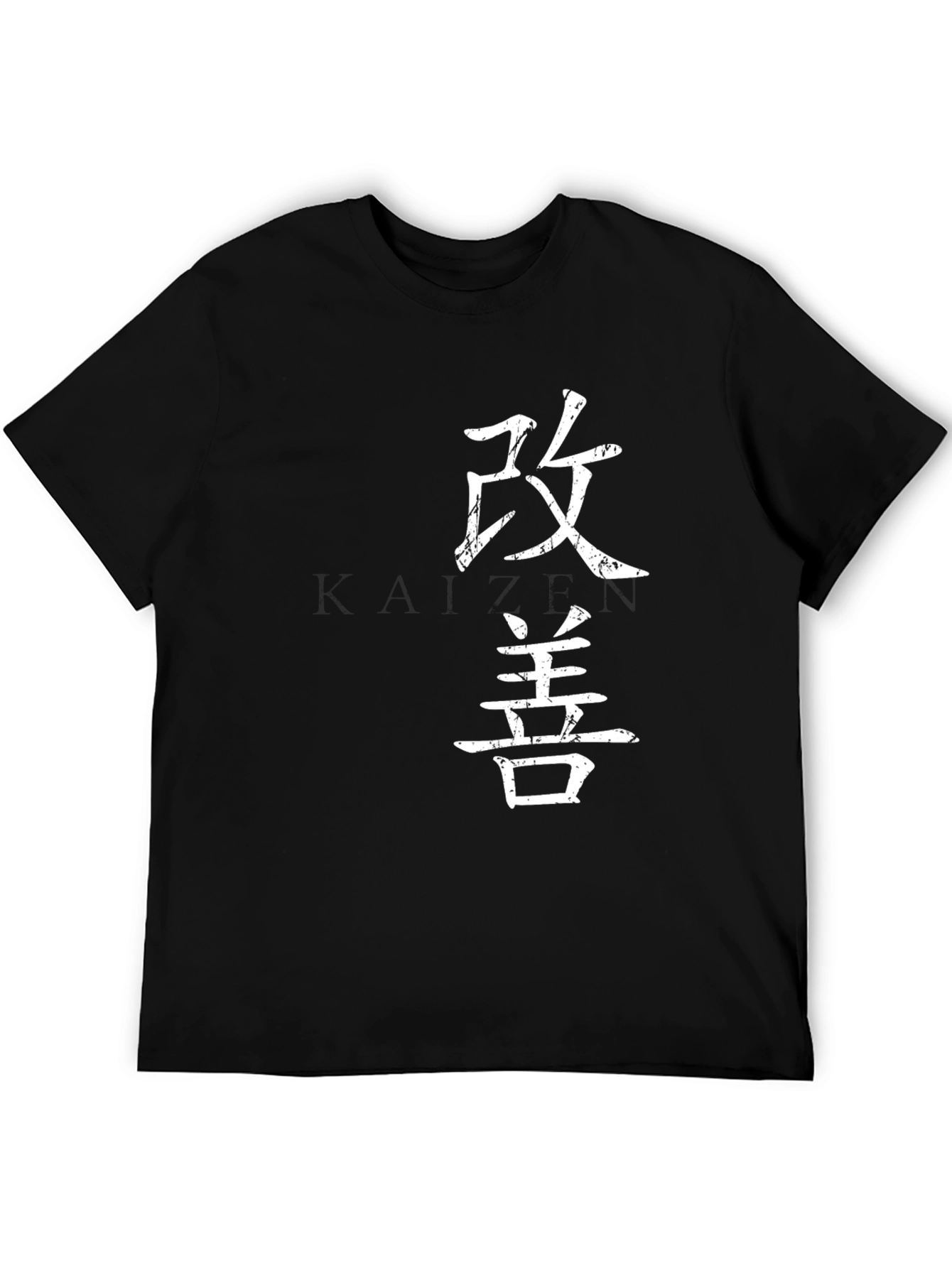 Kaizen Kanji T-Shirt - Continuous Improvement