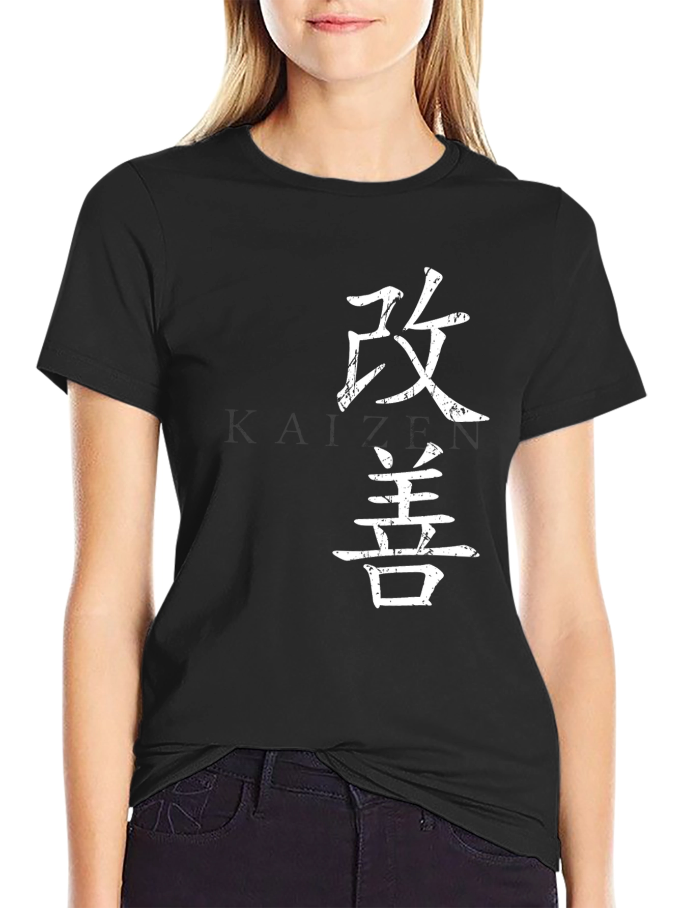 Kaizen Kanji T-Shirt - Continuous Improvement