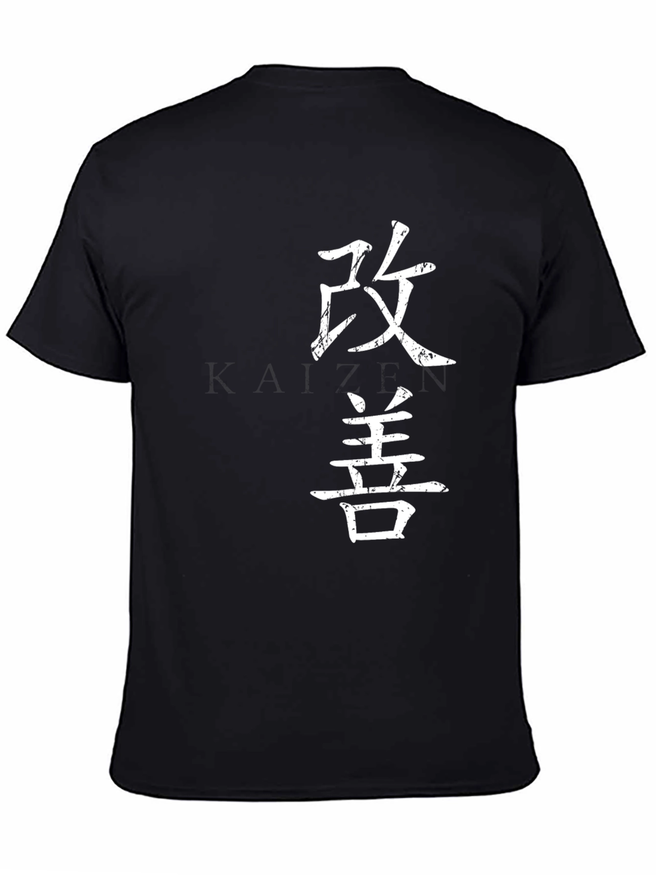 Kaizen Kanji T-Shirt - Continuous Improvement