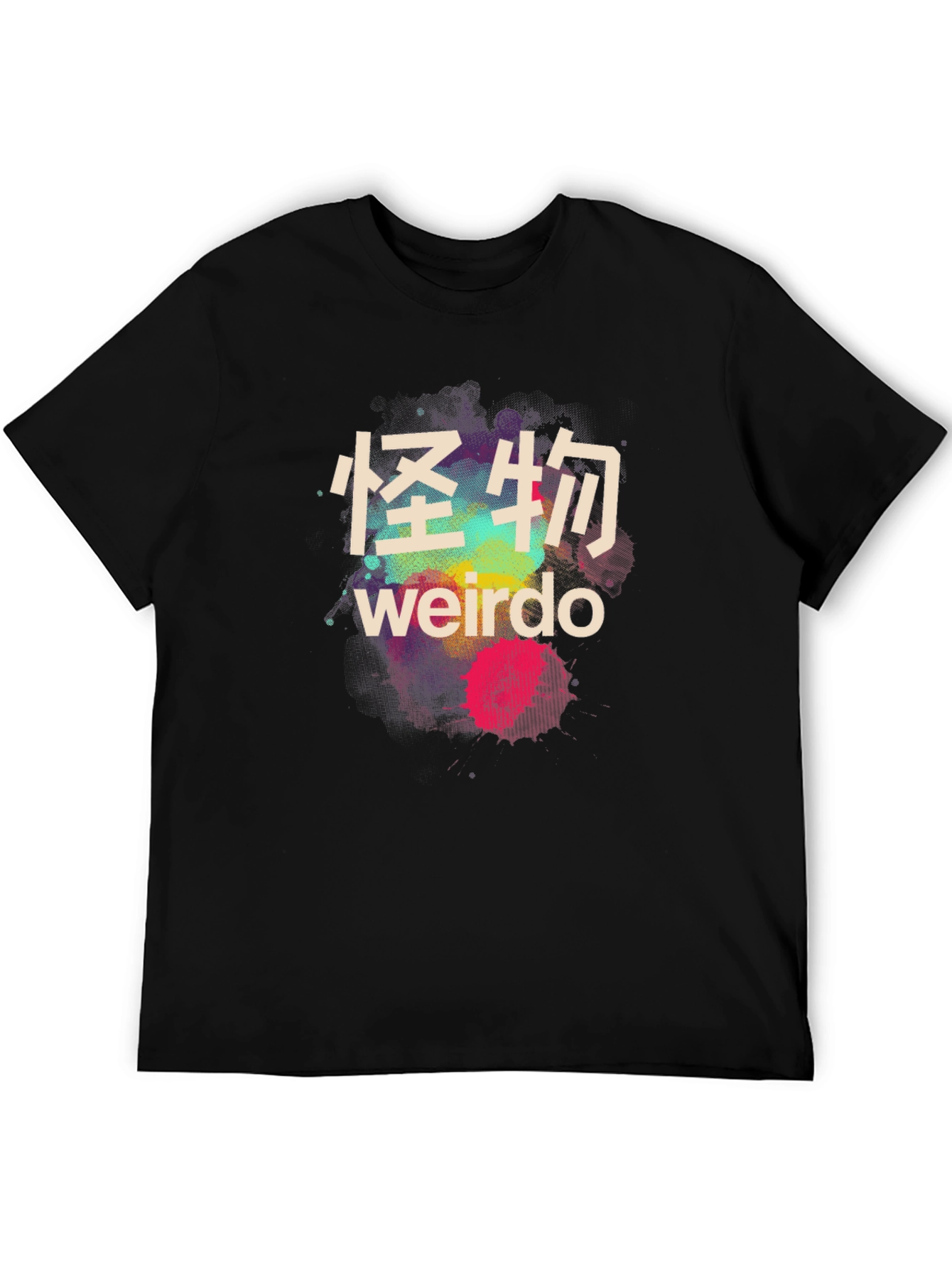 Weirdo Graphic Tee - Edgy Japanese Style T-Shirt