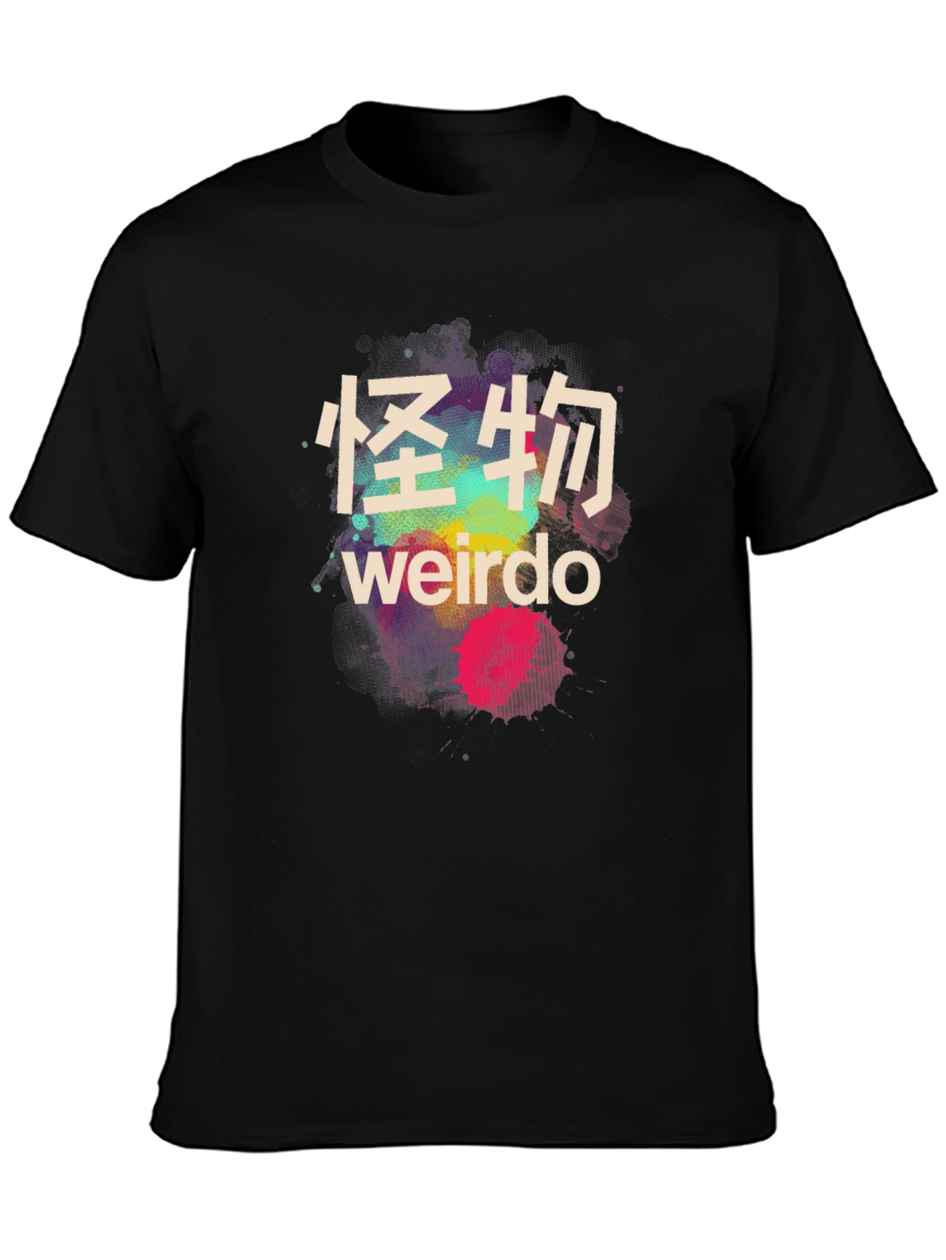 Weirdo Graphic Tee - Edgy Japanese Style T-Shirt