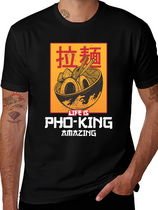 Life Is Pho-King Amazing T-Shirt - Ramen Graphic Tee