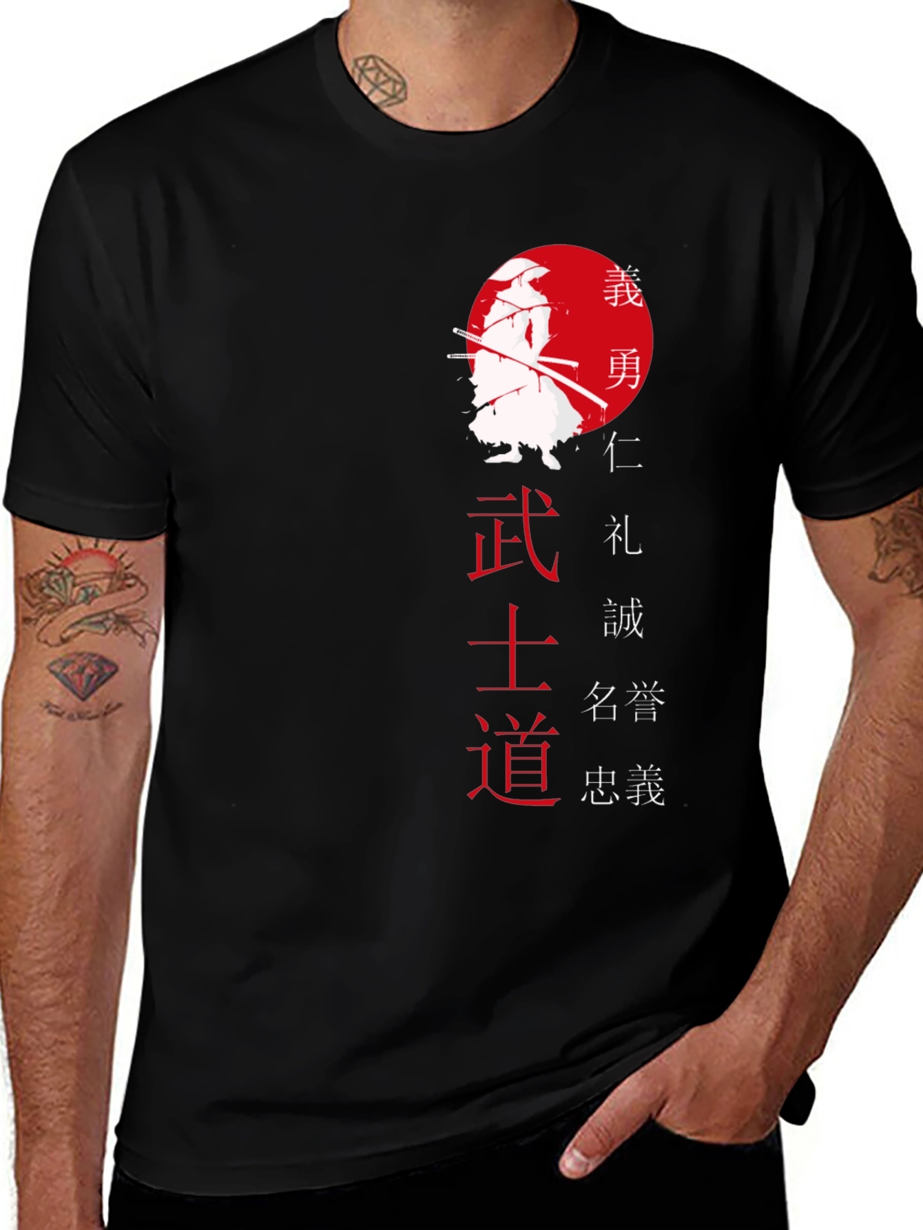 Bushido Samurai Graphic Tee - Japanese Warrior T-Shirt
