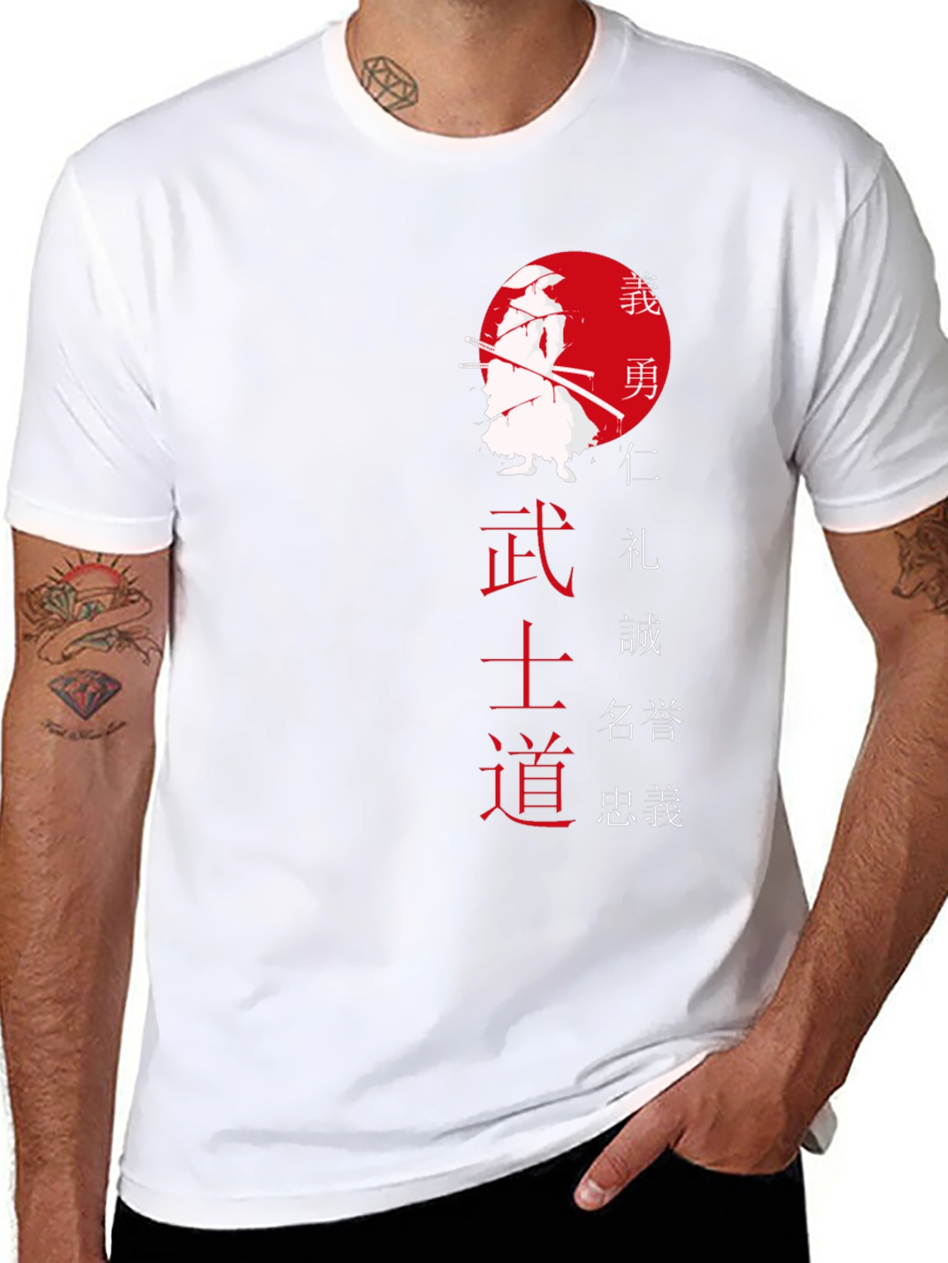 Bushido Samurai Graphic Tee - Japanese Warrior T-Shirt