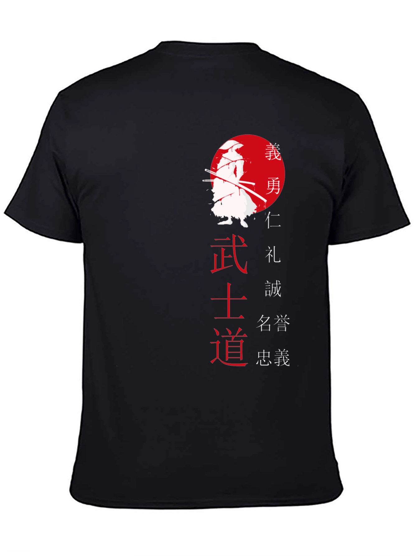 Bushido Samurai Graphic Tee - Japanese Warrior T-Shirt