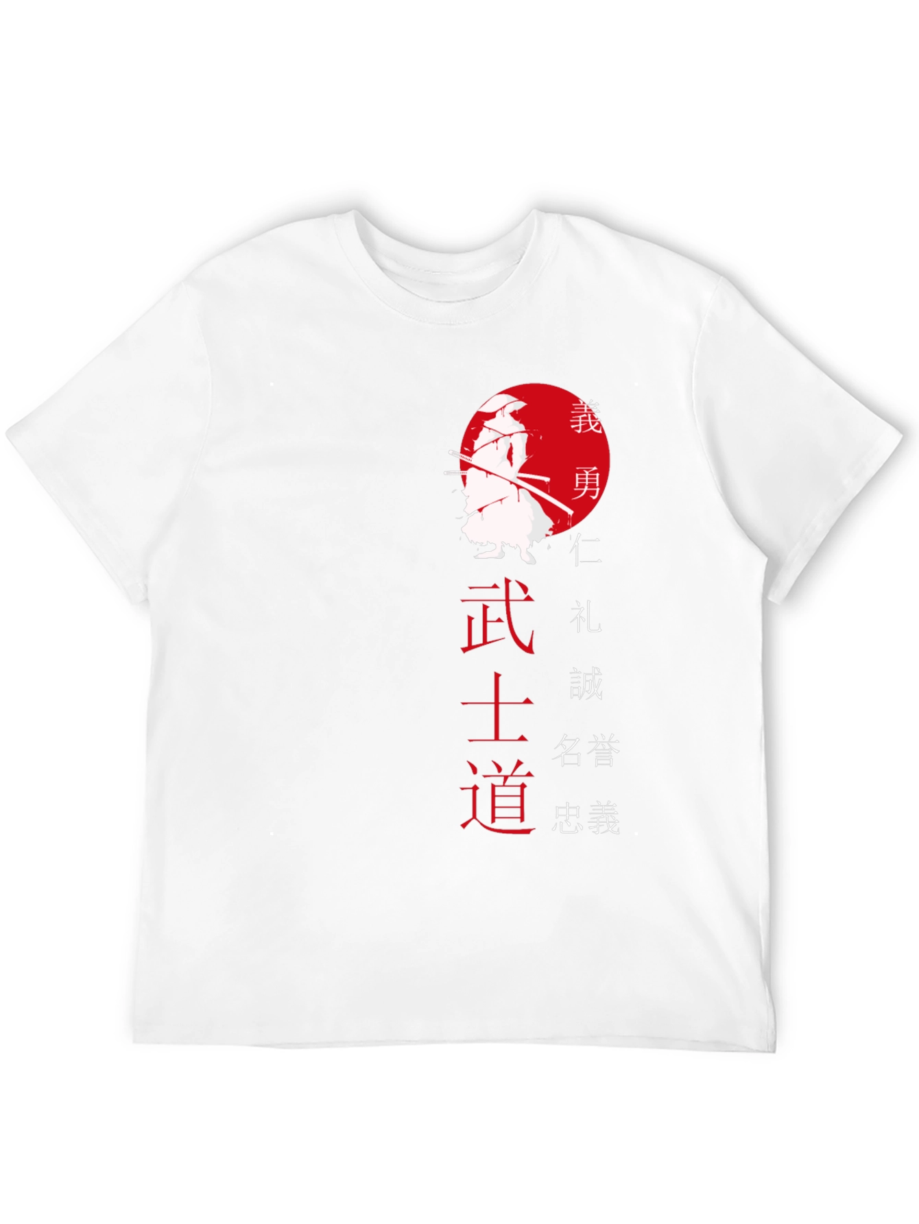 Bushido Samurai Graphic Tee - Japanese Warrior T-Shirt