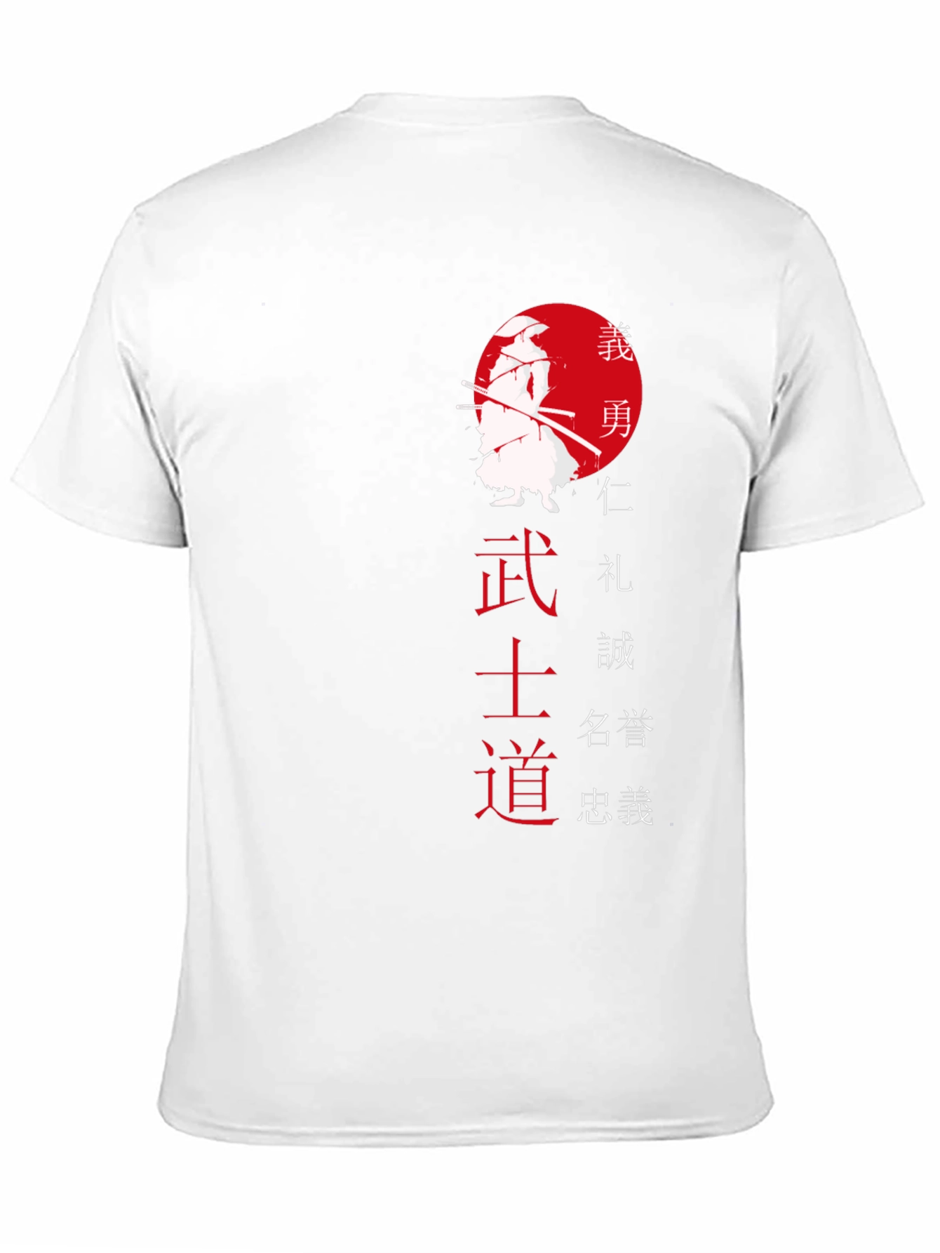 Bushido Samurai Graphic Tee - Japanese Warrior T-Shirt