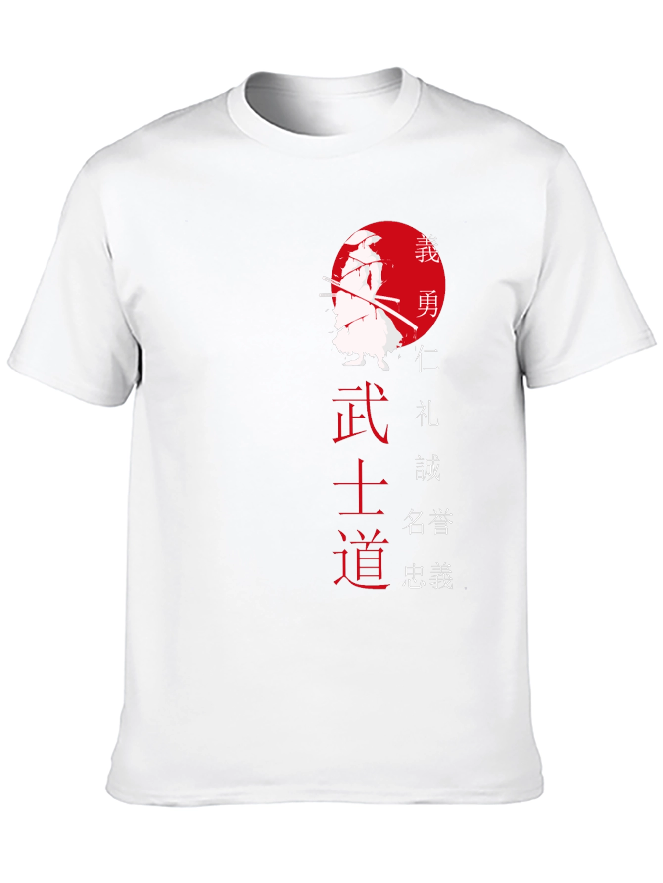 Bushido Samurai Graphic Tee - Japanese Warrior T-Shirt