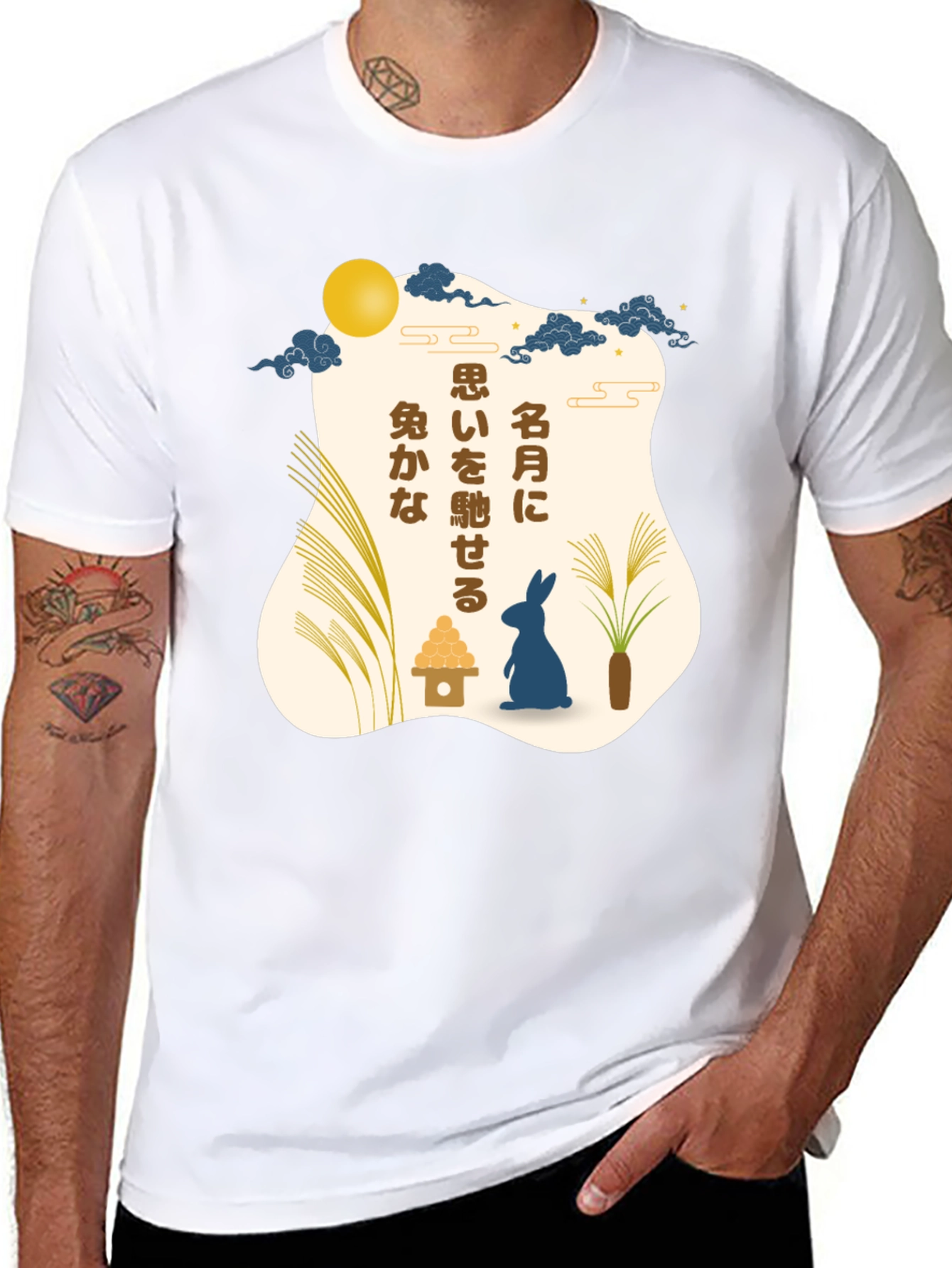 Mid-Autumn Festival Rabbit T-Shirt - Black