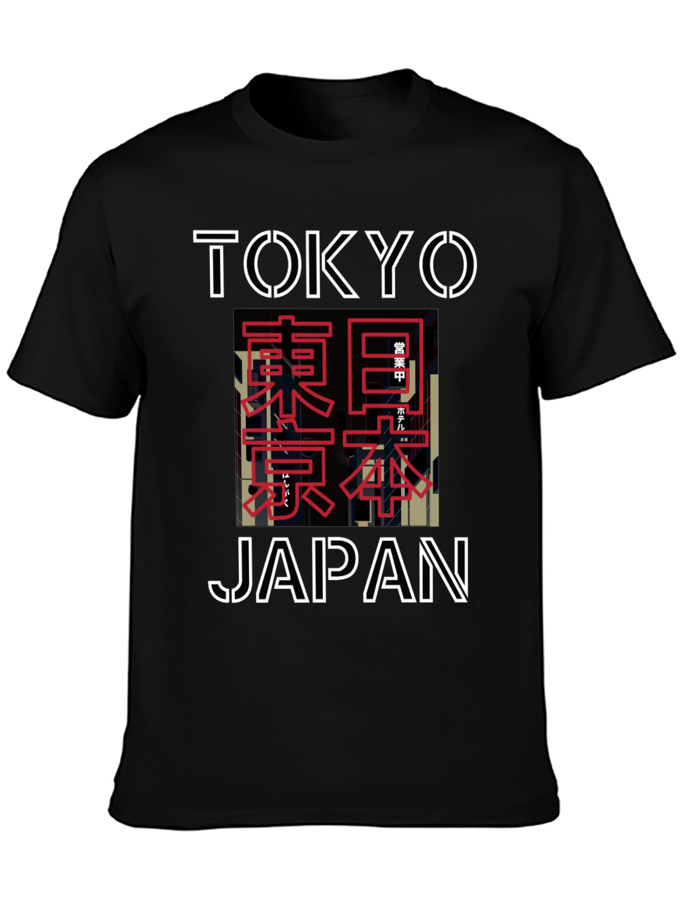 Tokyo Japan Graphic Tee - Urban Style