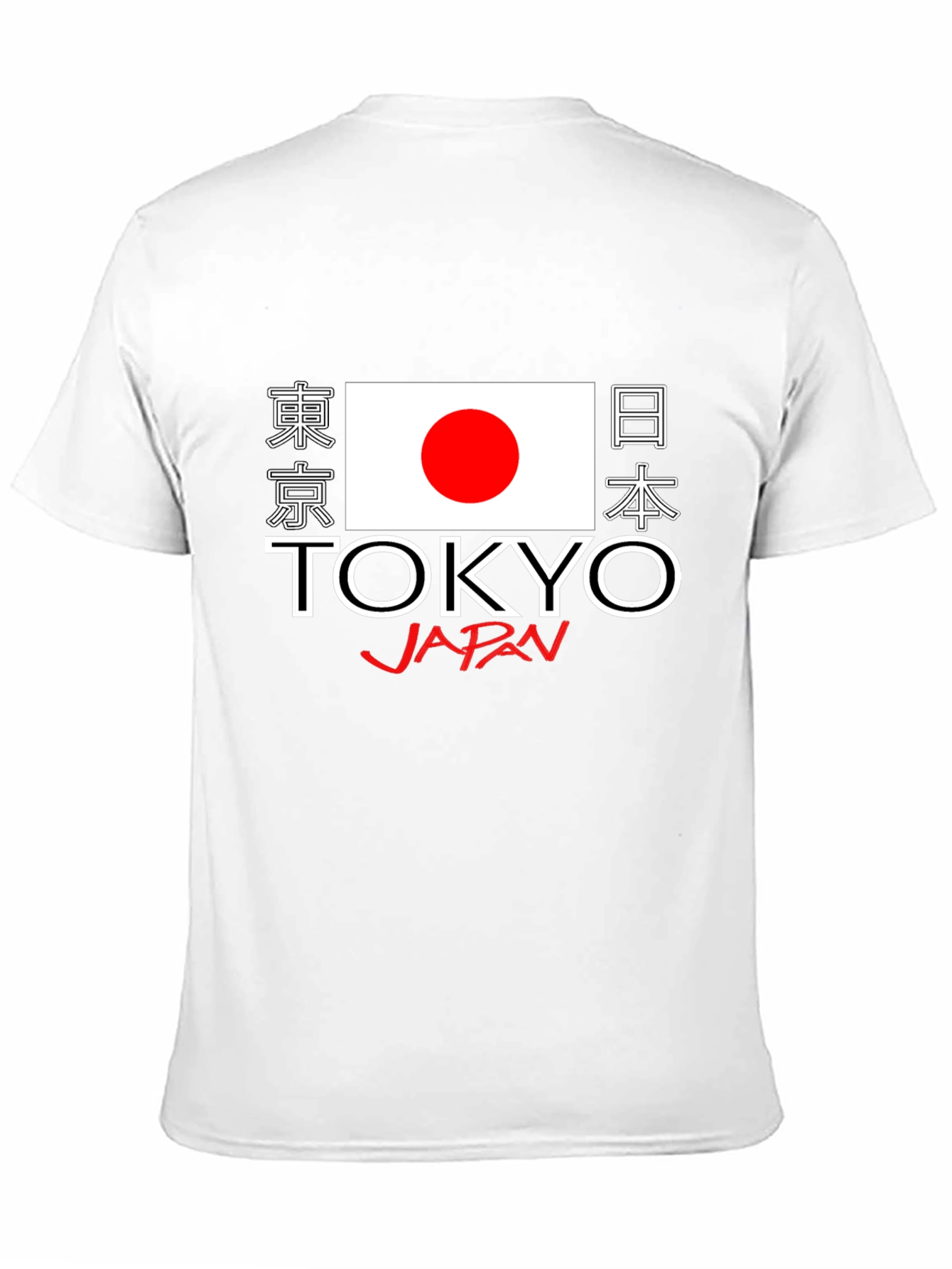 Tokyo Japan Graphic T-Shirt