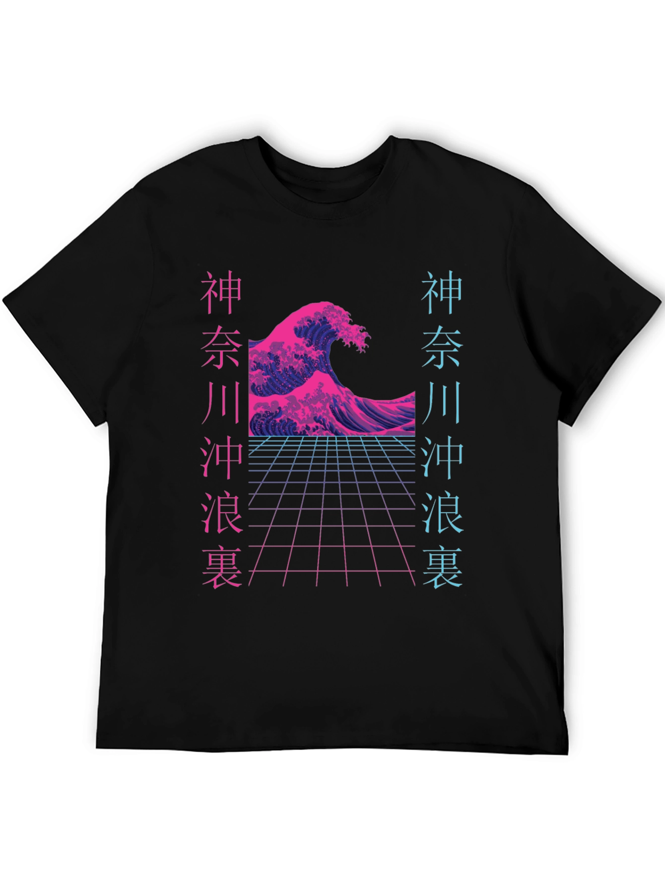 Retro Japanese Wave Graphic Tee