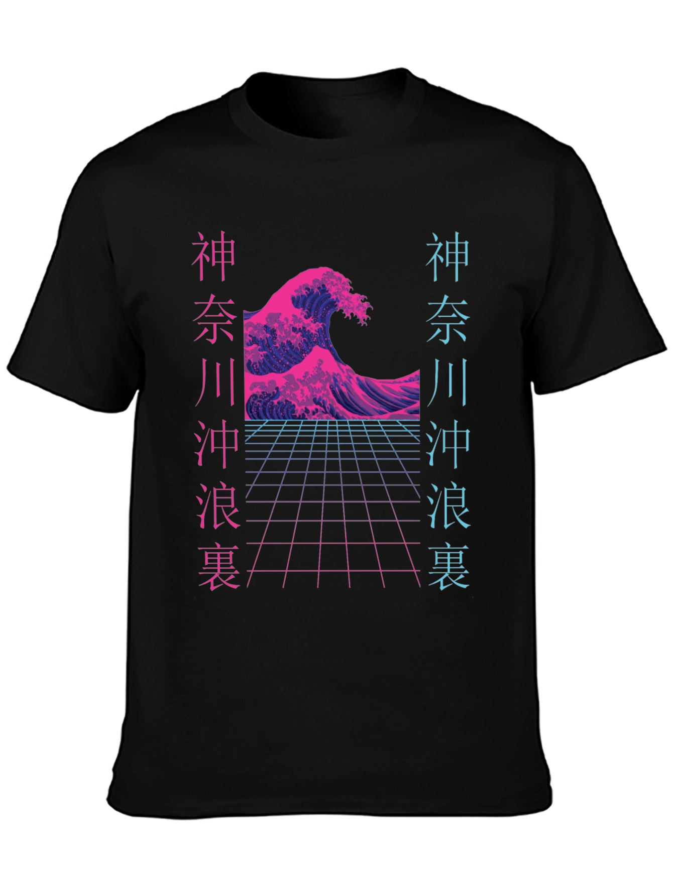 Retro Japanese Wave Graphic Tee