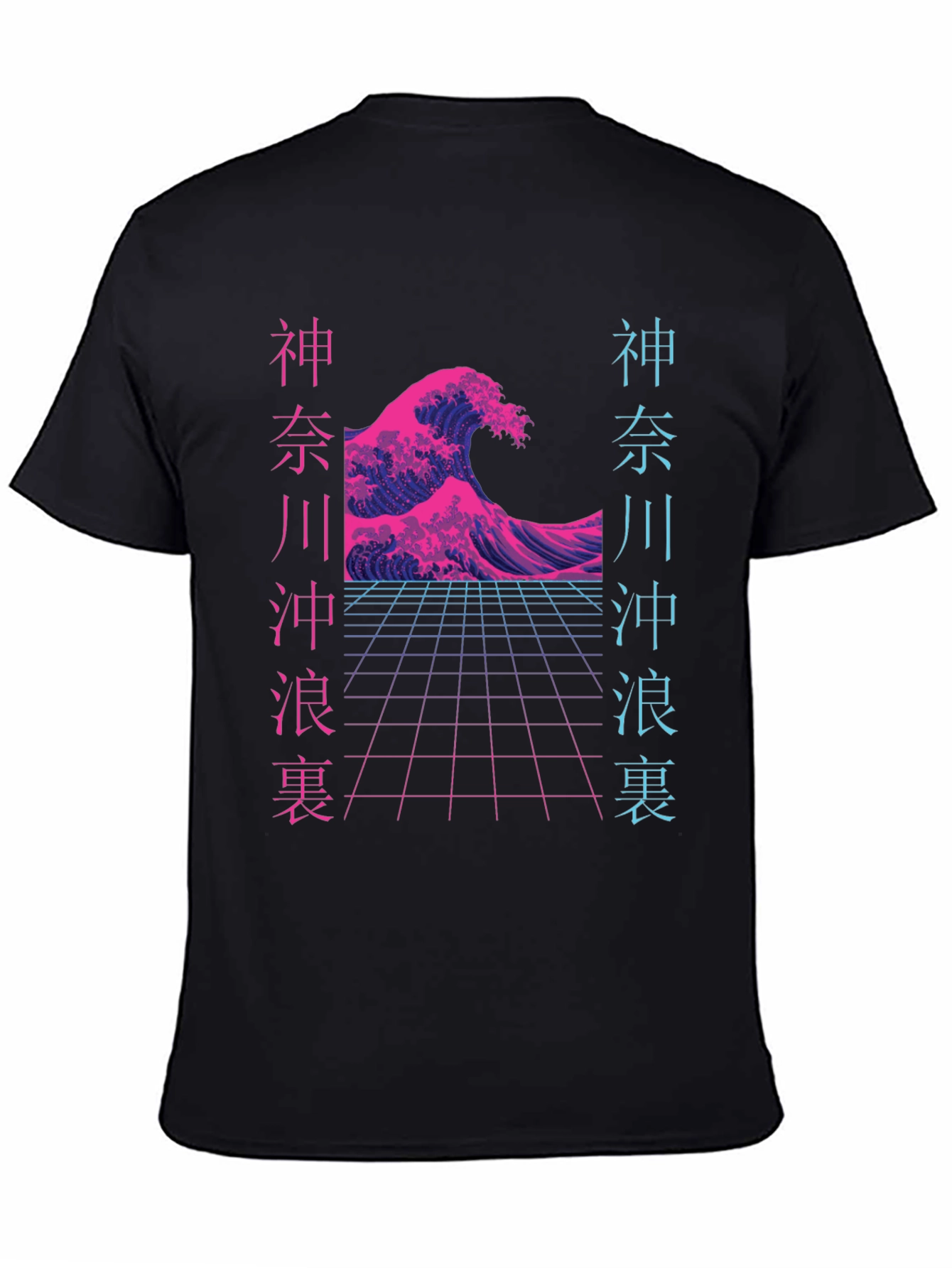 Retro Japanese Wave Graphic Tee