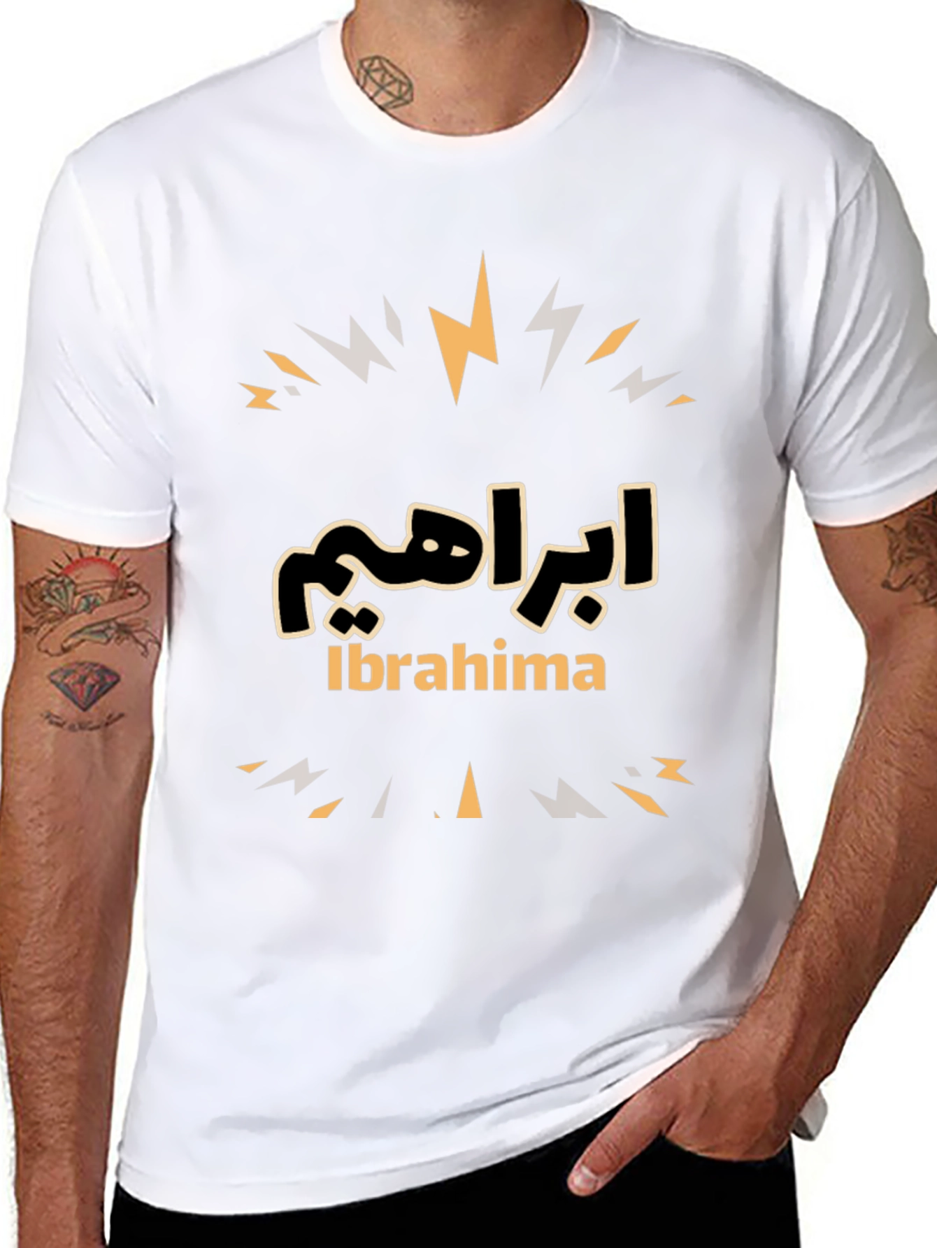 Ibrahima Personalized Graphic Tee - Custom Name Shirt