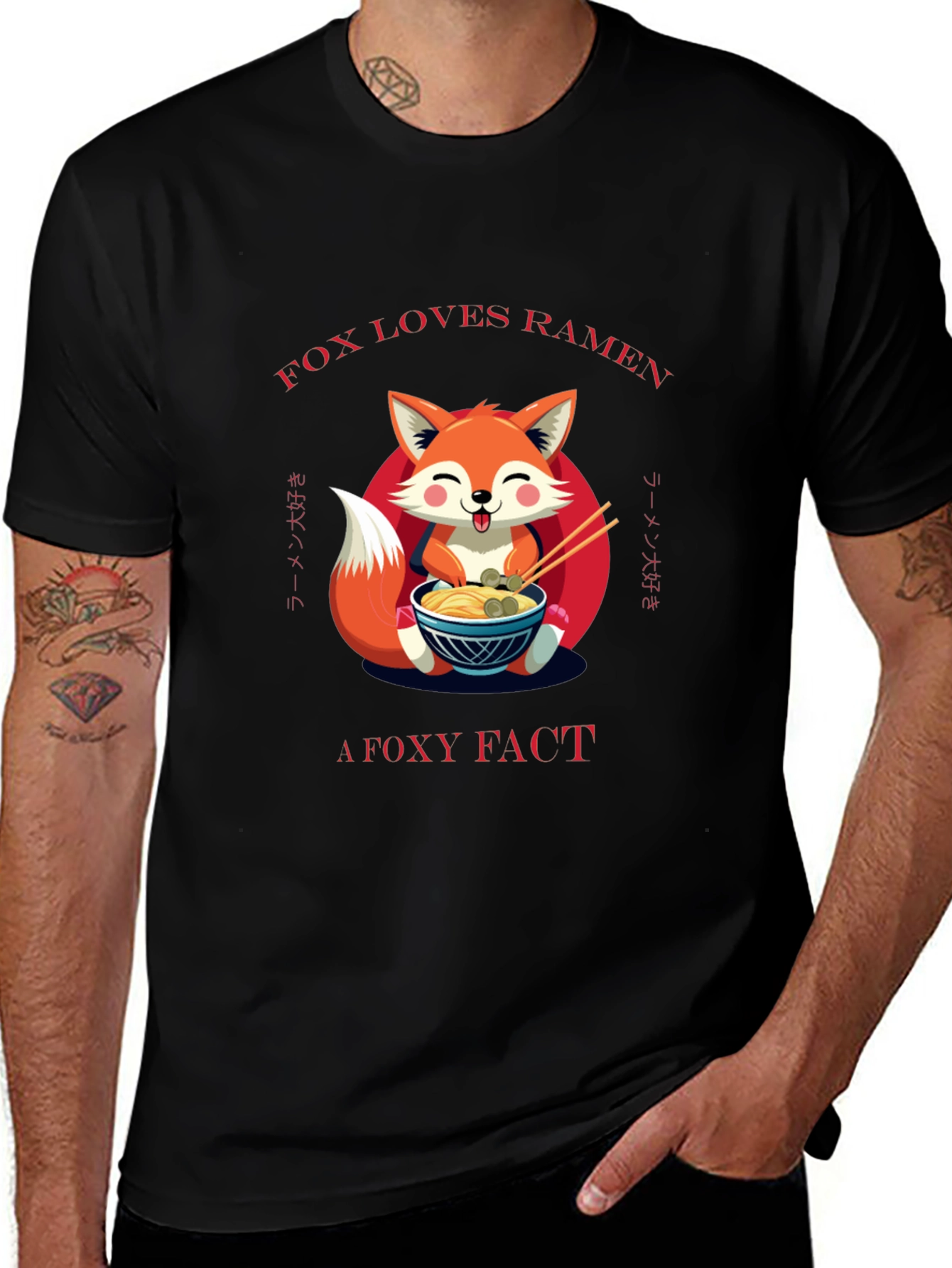 Fox Loves Ramen T-Shirt: A Foxy Fact!