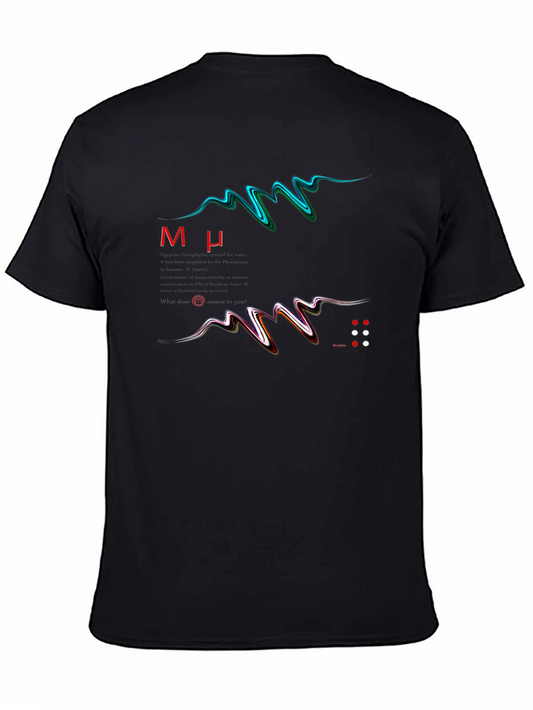 Abstract Graphic Print Black Tee