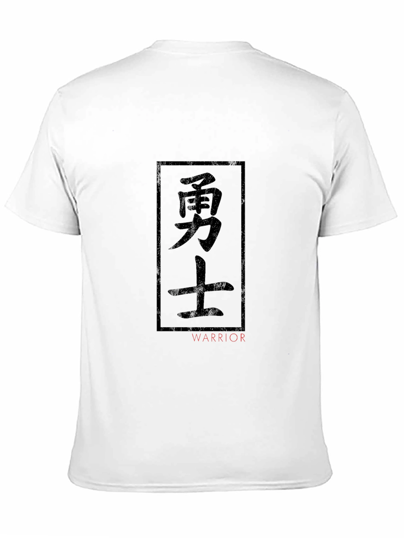 Warrior Kanji T-Shirt - Classic Crew Neck Tee