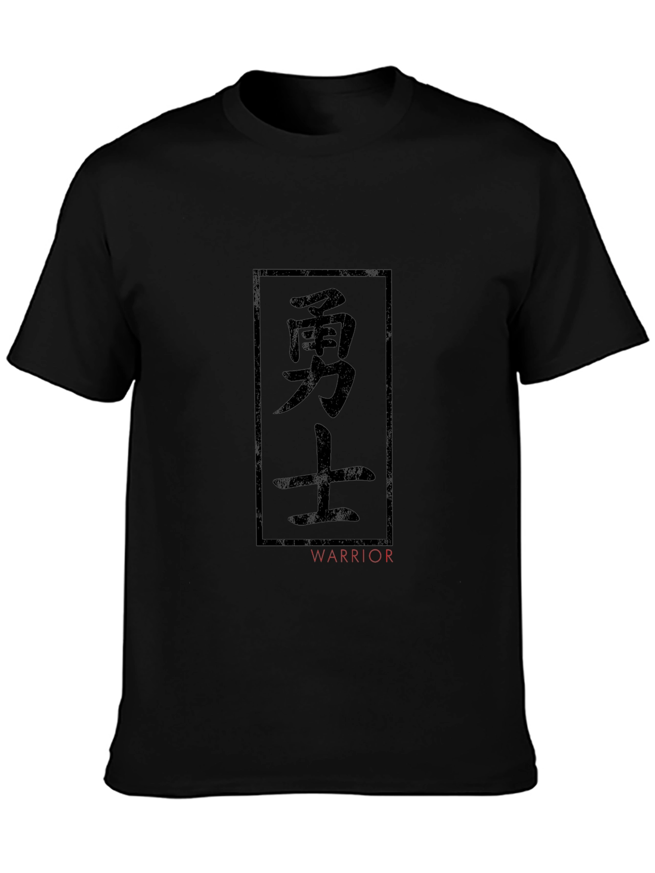 Warrior Kanji T-Shirt - Classic Crew Neck Tee