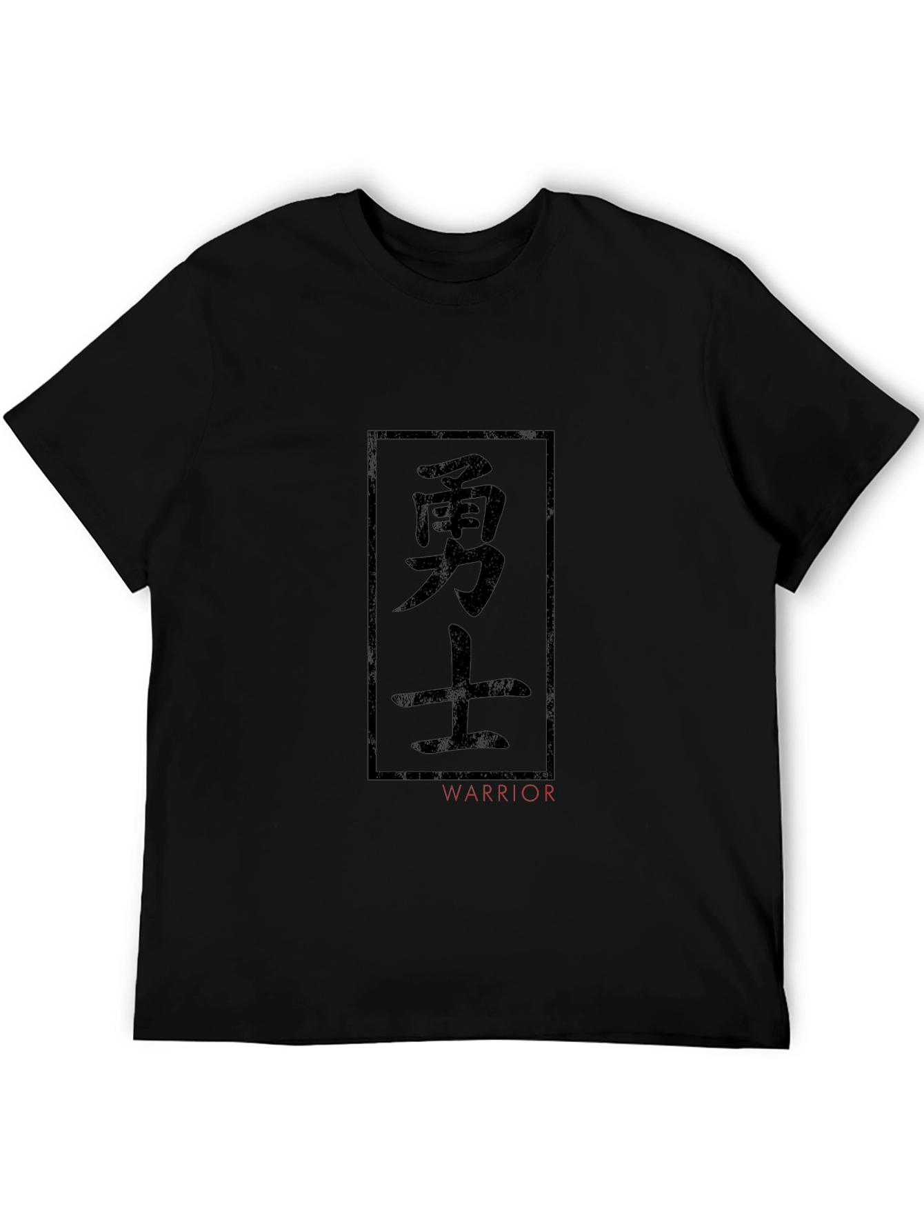 Warrior Kanji T-Shirt - Classic Crew Neck Tee