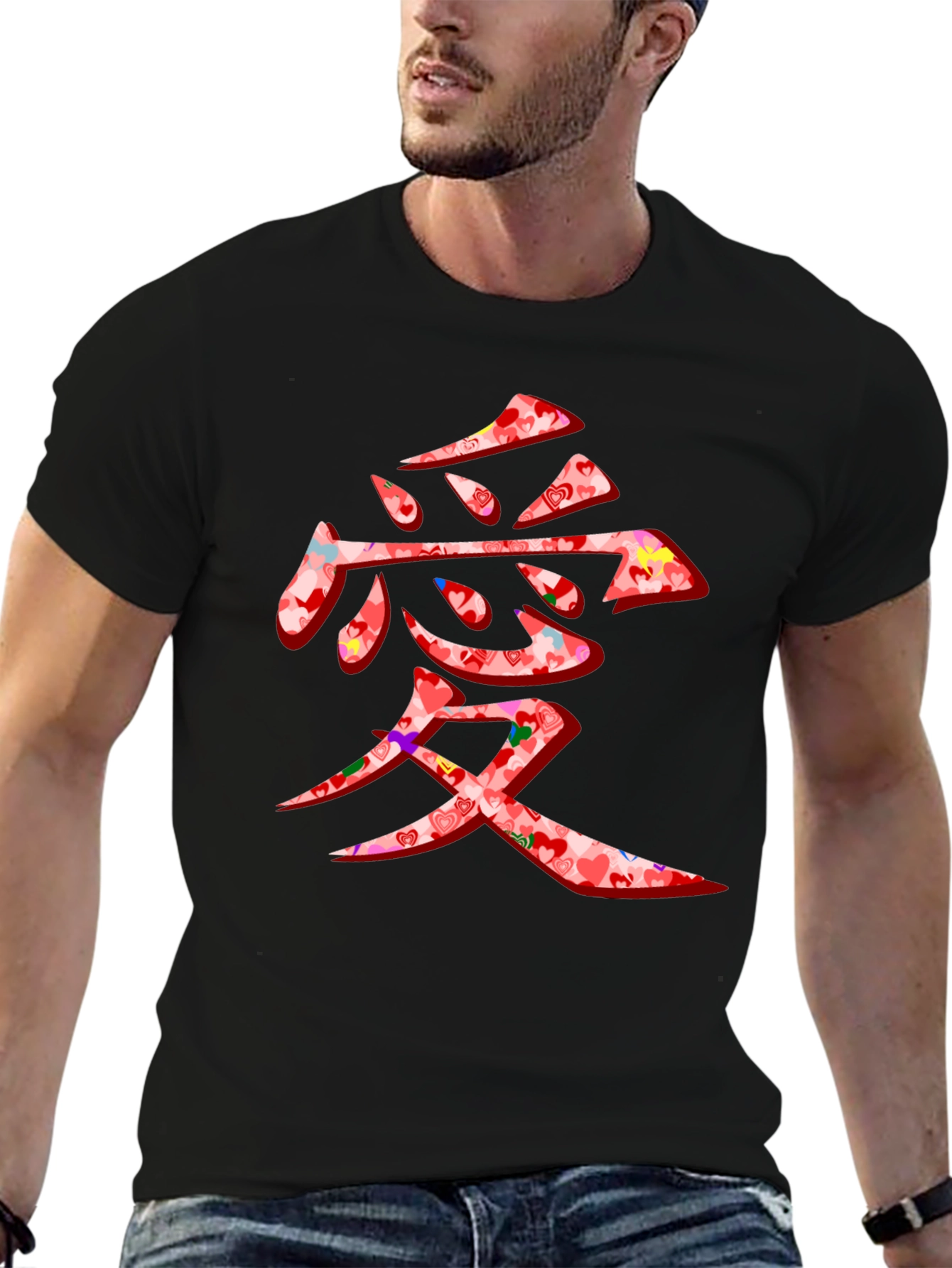 Love Kanji Graphic Tee - Stylish Japanese Symbol Shirt