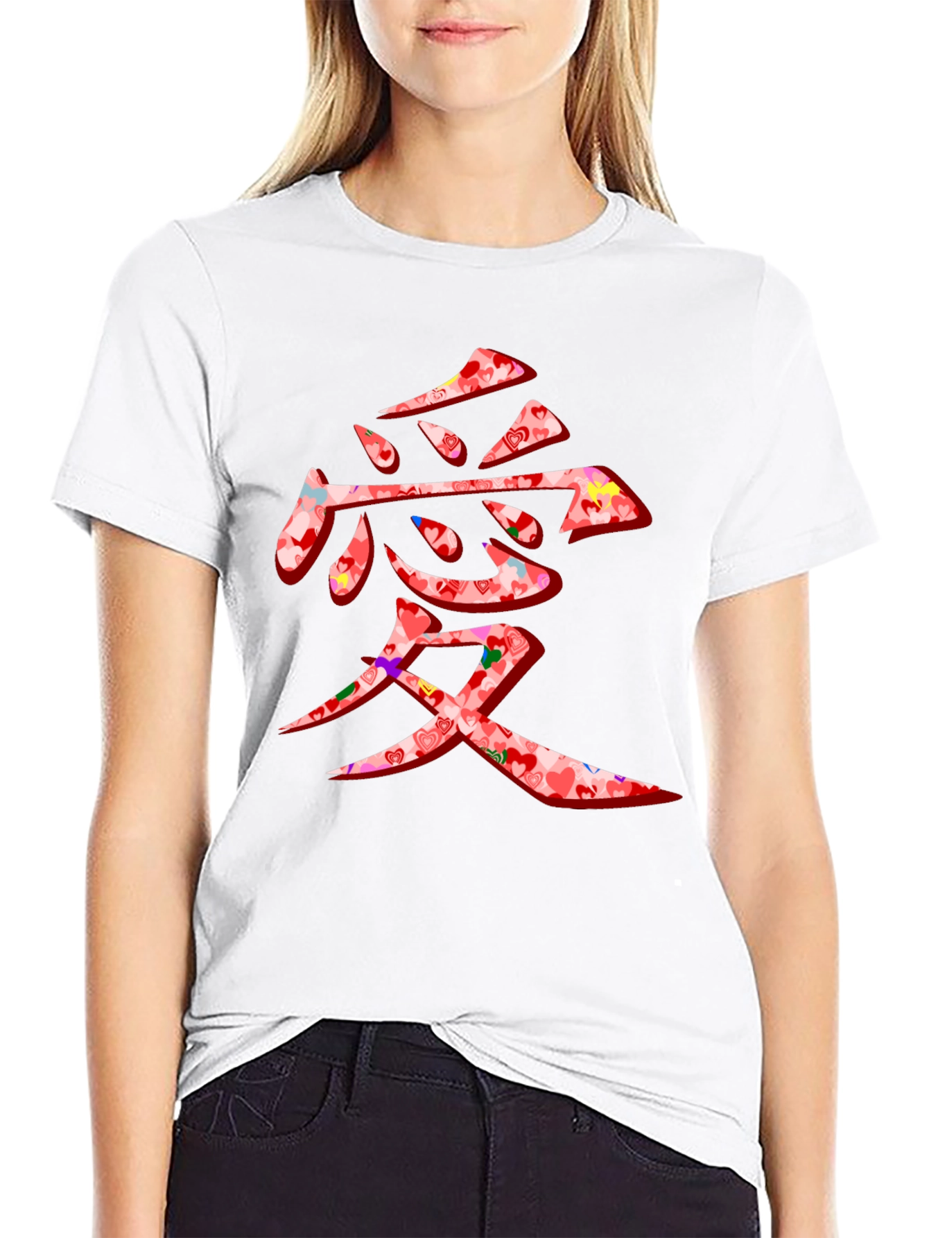 Love Kanji Graphic Tee - Stylish Japanese Symbol Shirt