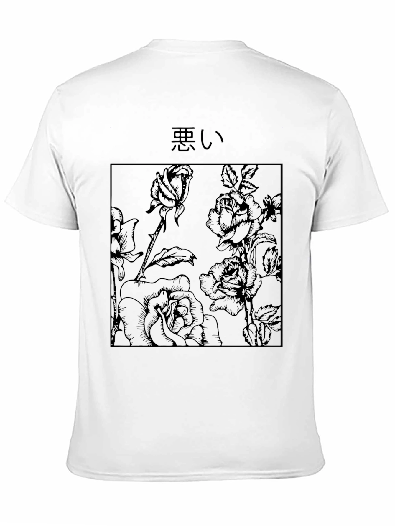 Floral Graphic Print Tee