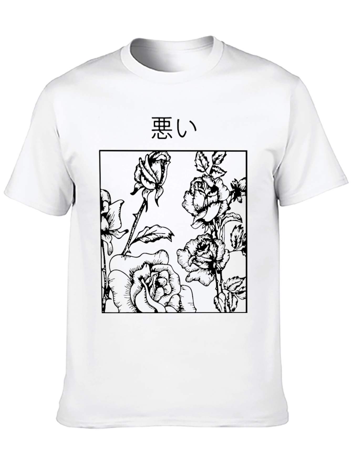 Floral Graphic Print Tee