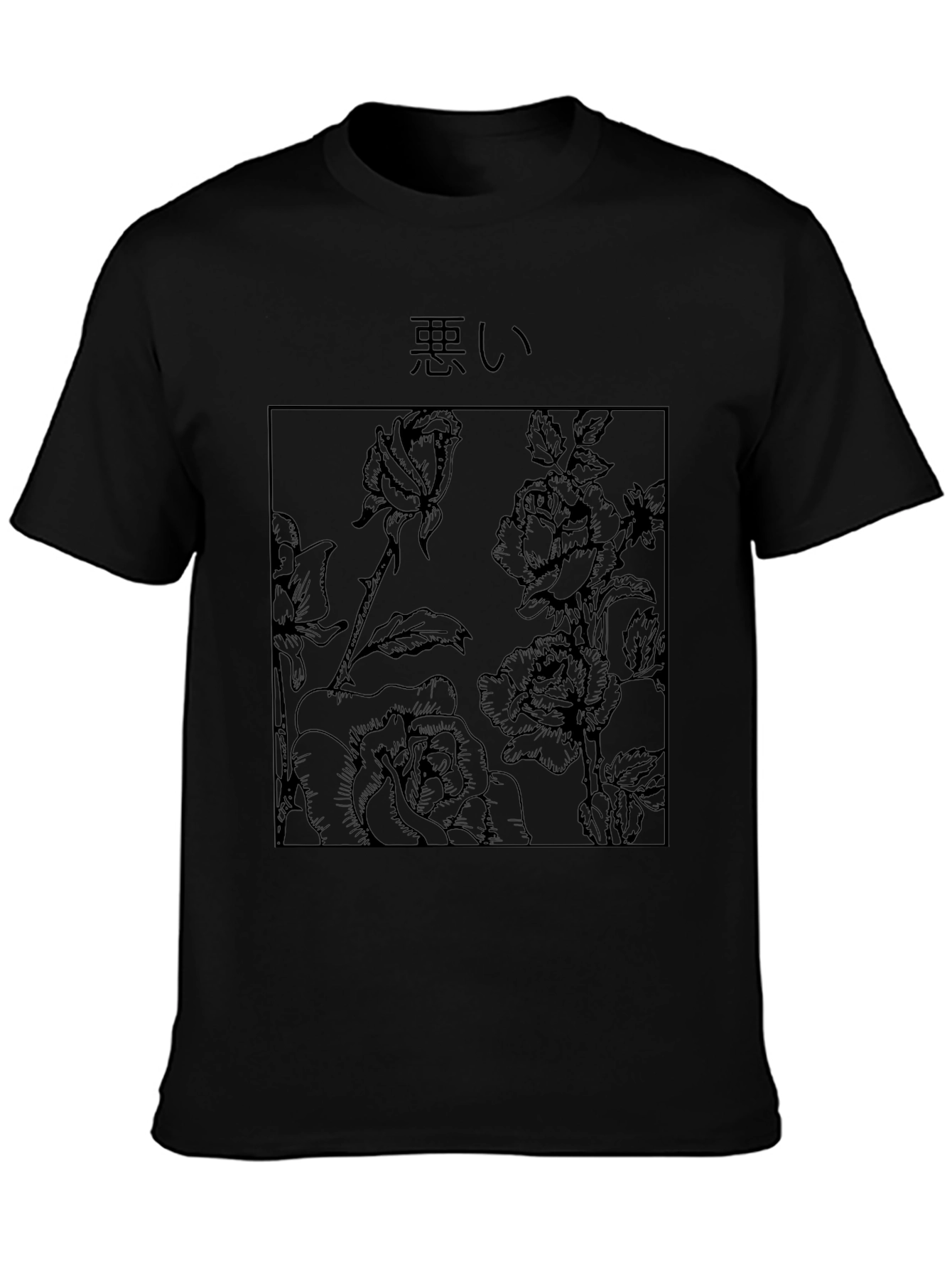 Floral Graphic Print Tee
