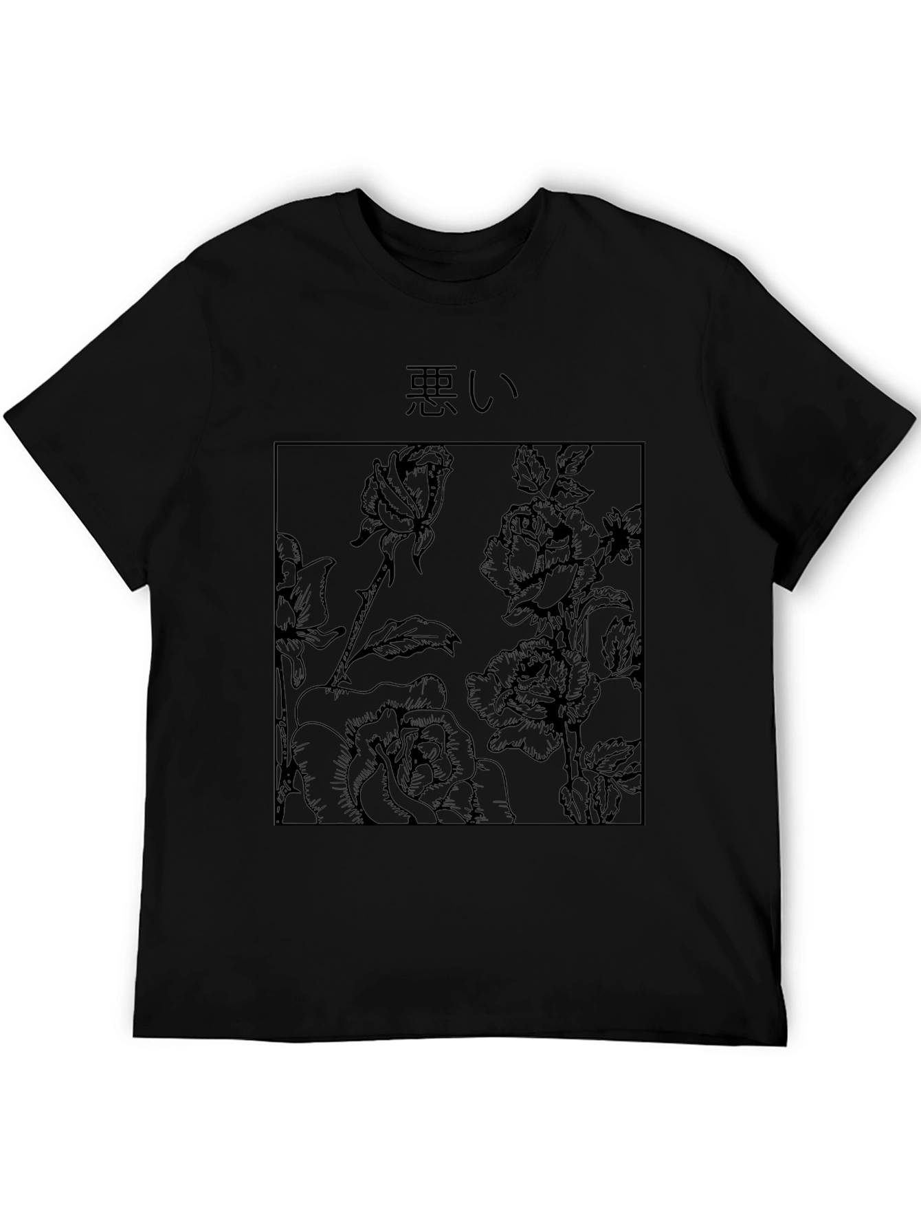 Floral Graphic Print Tee