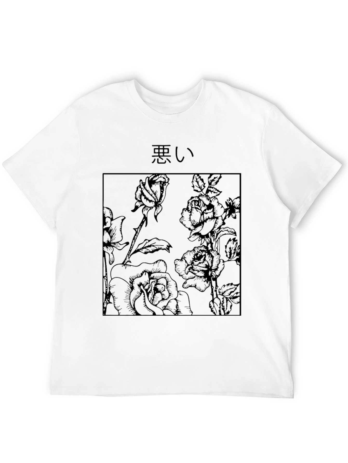 Floral Graphic Print Tee