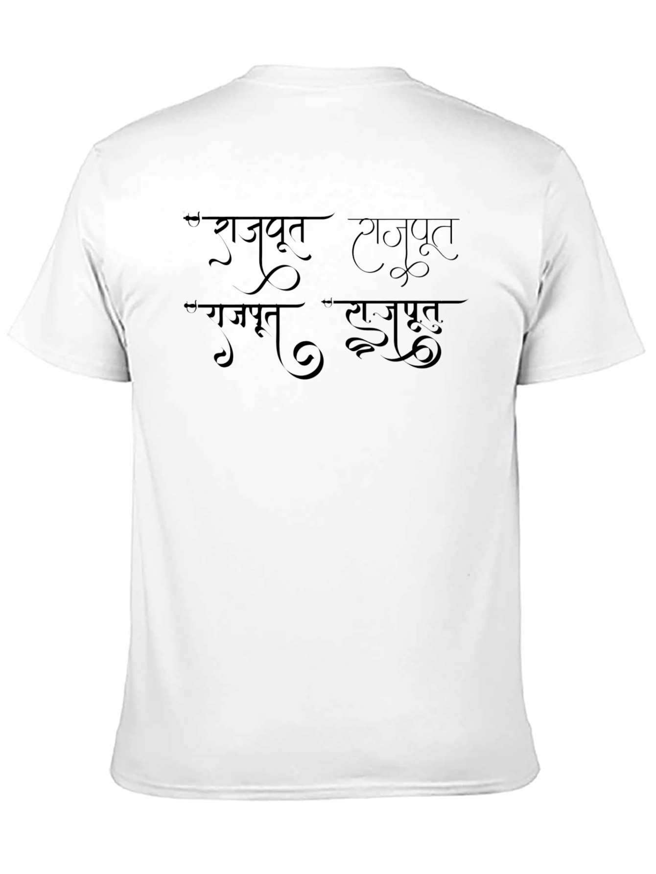 Rajput T-Shirt - Stylish Graphic Print
