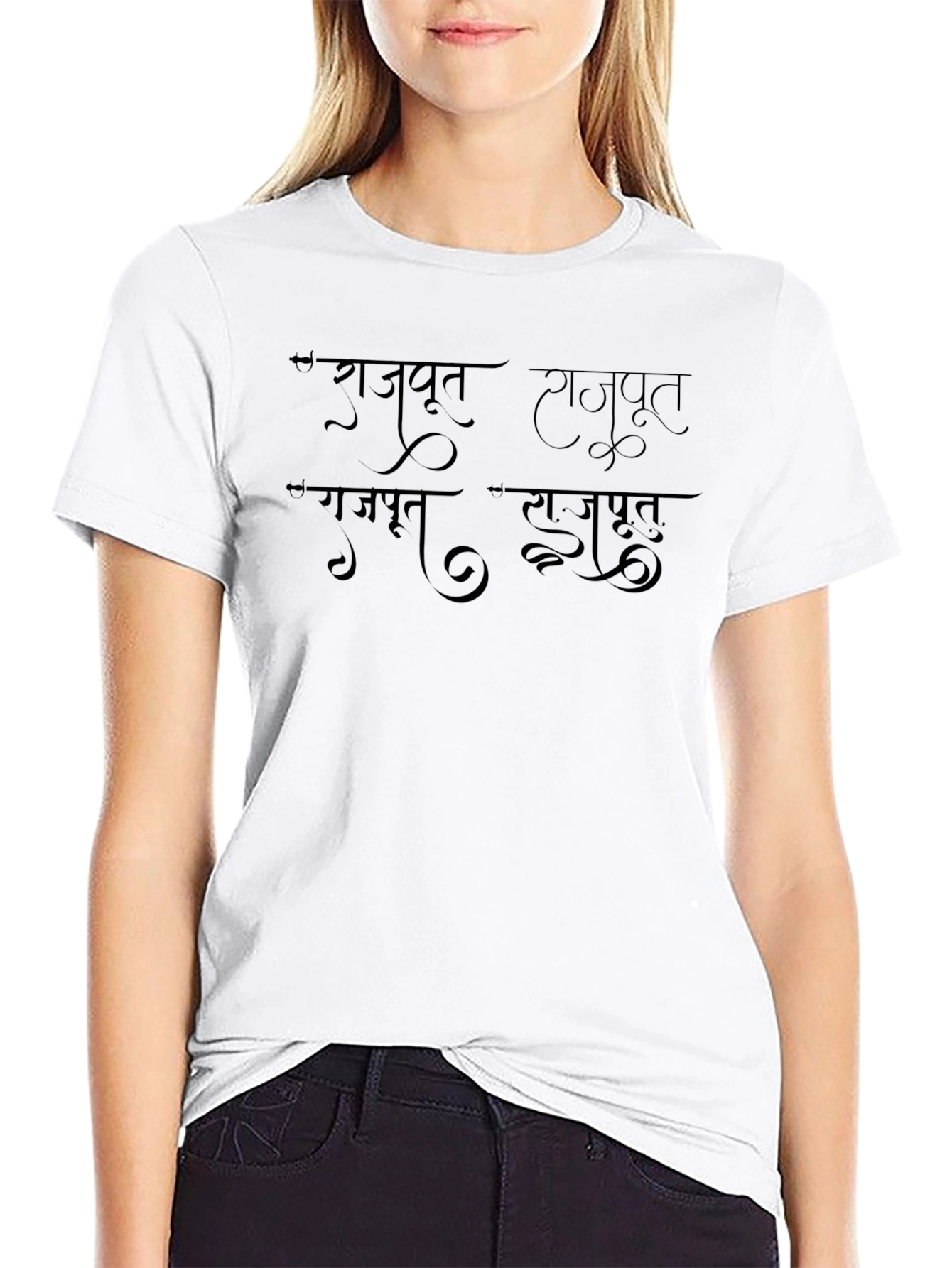 Rajput T-Shirt - Stylish Graphic Print