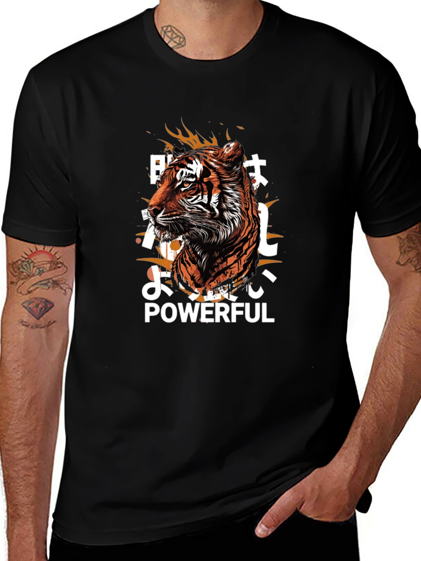 Powerful Tiger Graphic Tee