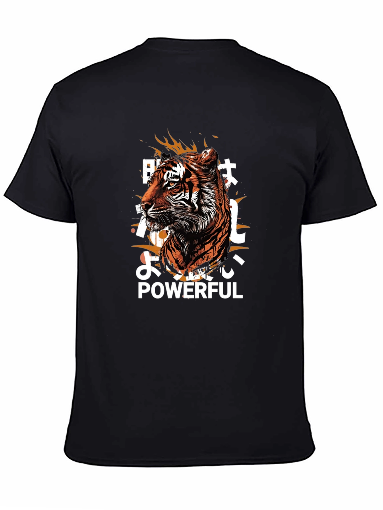 Powerful Tiger Graphic Tee