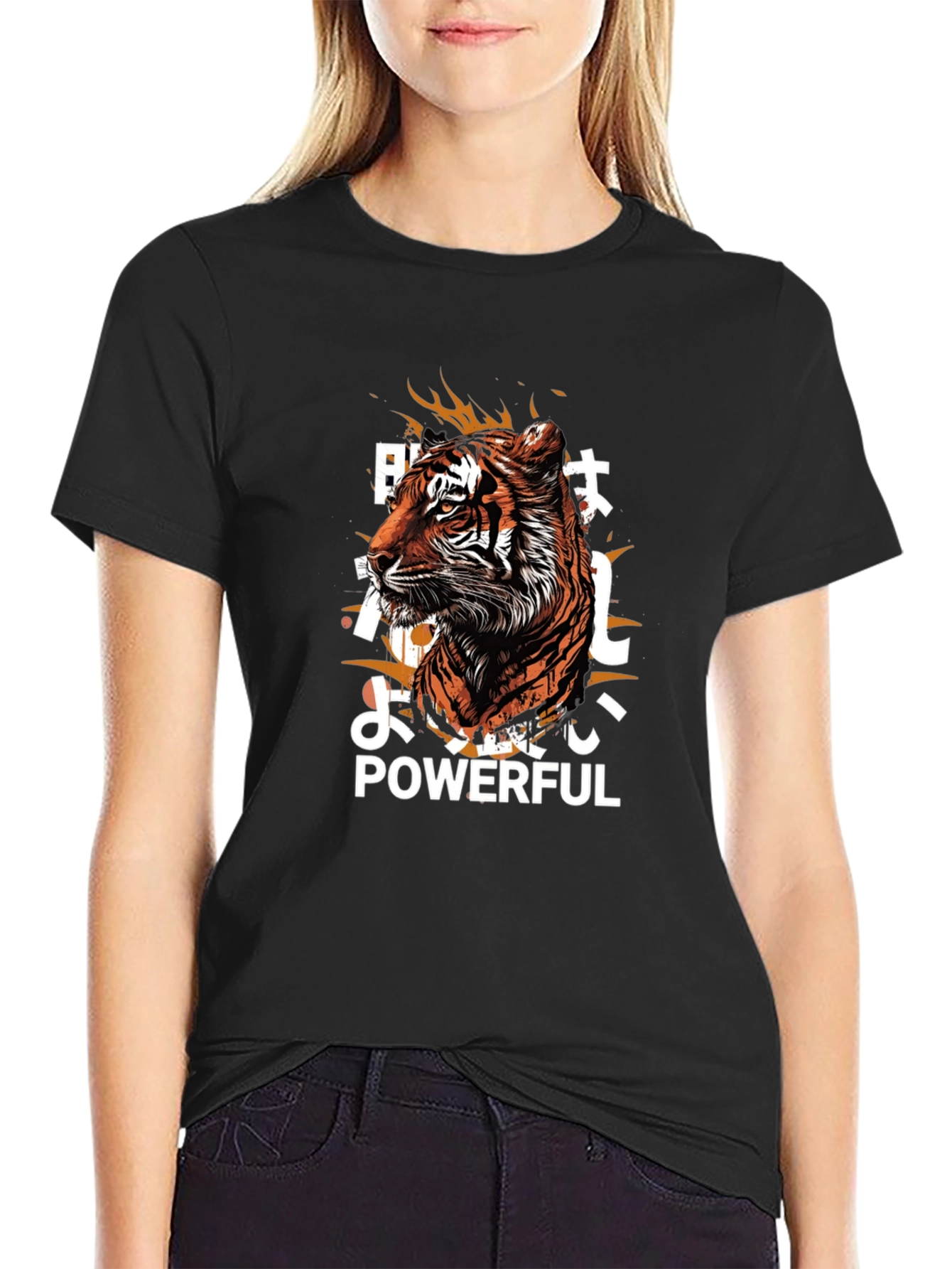 Powerful Tiger Graphic Tee